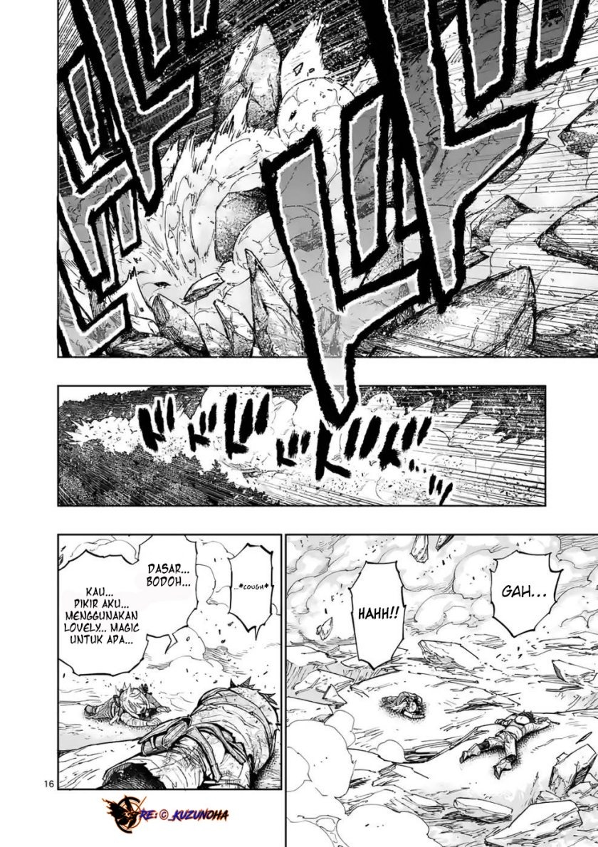 Saikyou Onna Shishоu-tachi ga Ikusei Houshin o Megutte Shuraba: Chapter chapter-12 - Page 15
