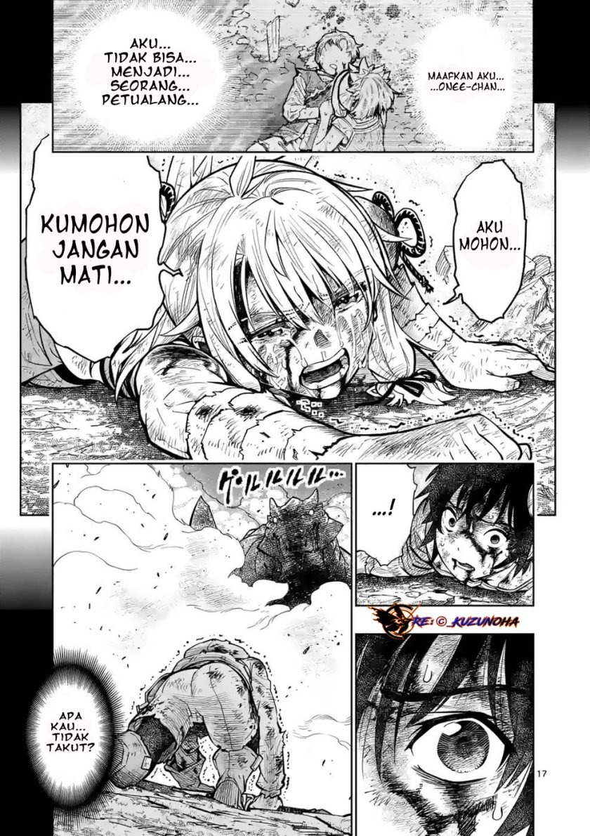 Saikyou Onna Shishоu-tachi ga Ikusei Houshin o Megutte Shuraba: Chapter chapter-12 - Page 16