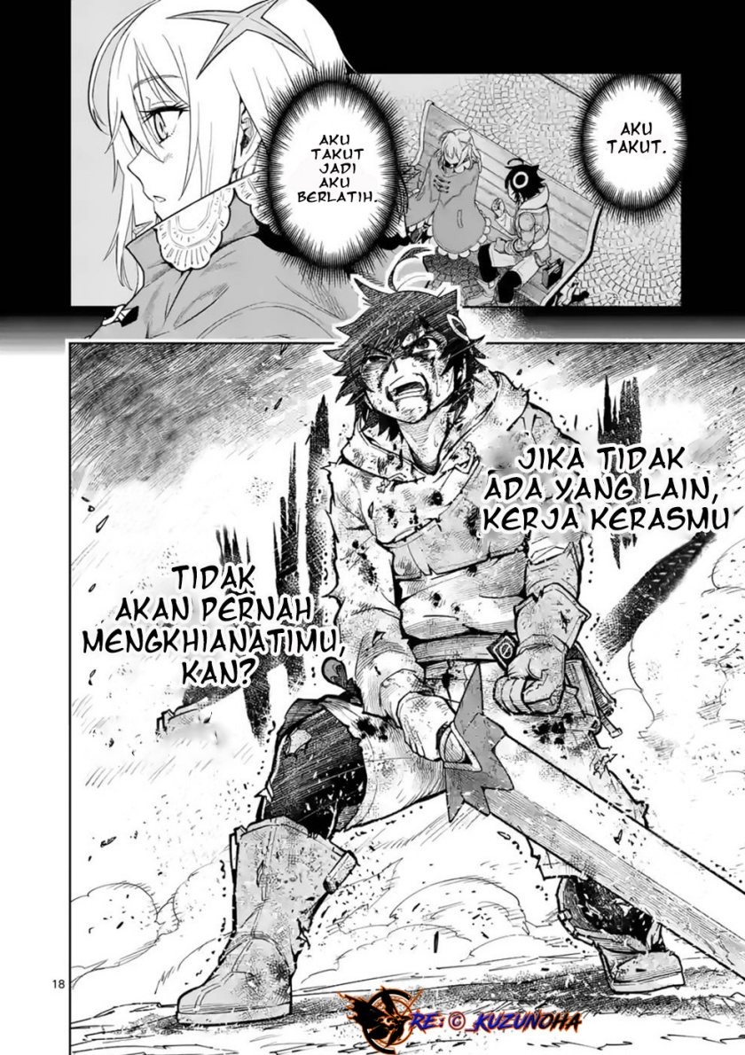 Saikyou Onna Shishоu-tachi ga Ikusei Houshin o Megutte Shuraba: Chapter chapter-12 - Page 17