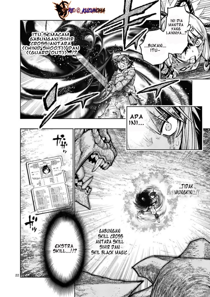 Saikyou Onna Shishоu-tachi ga Ikusei Houshin o Megutte Shuraba: Chapter chapter-12 - Page 21