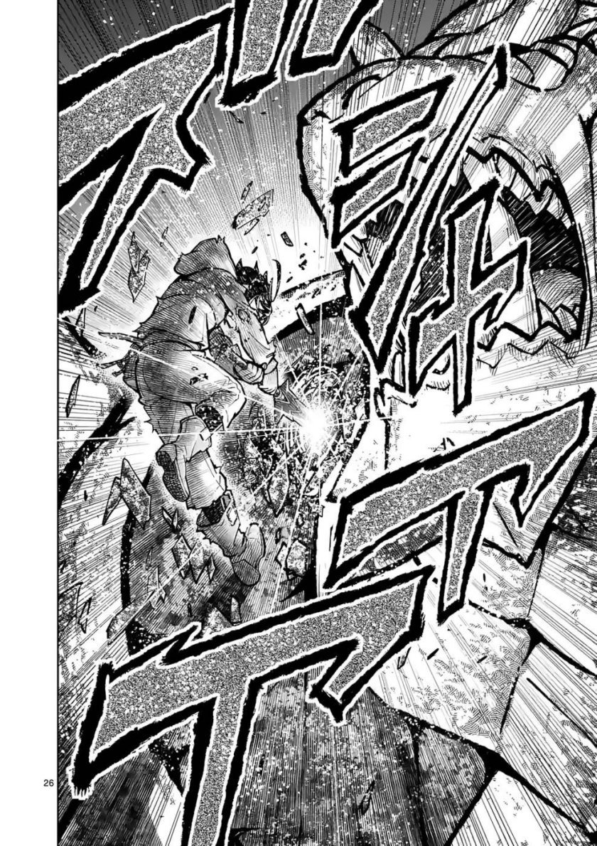 Saikyou Onna Shishоu-tachi ga Ikusei Houshin o Megutte Shuraba: Chapter chapter-12 - Page 24