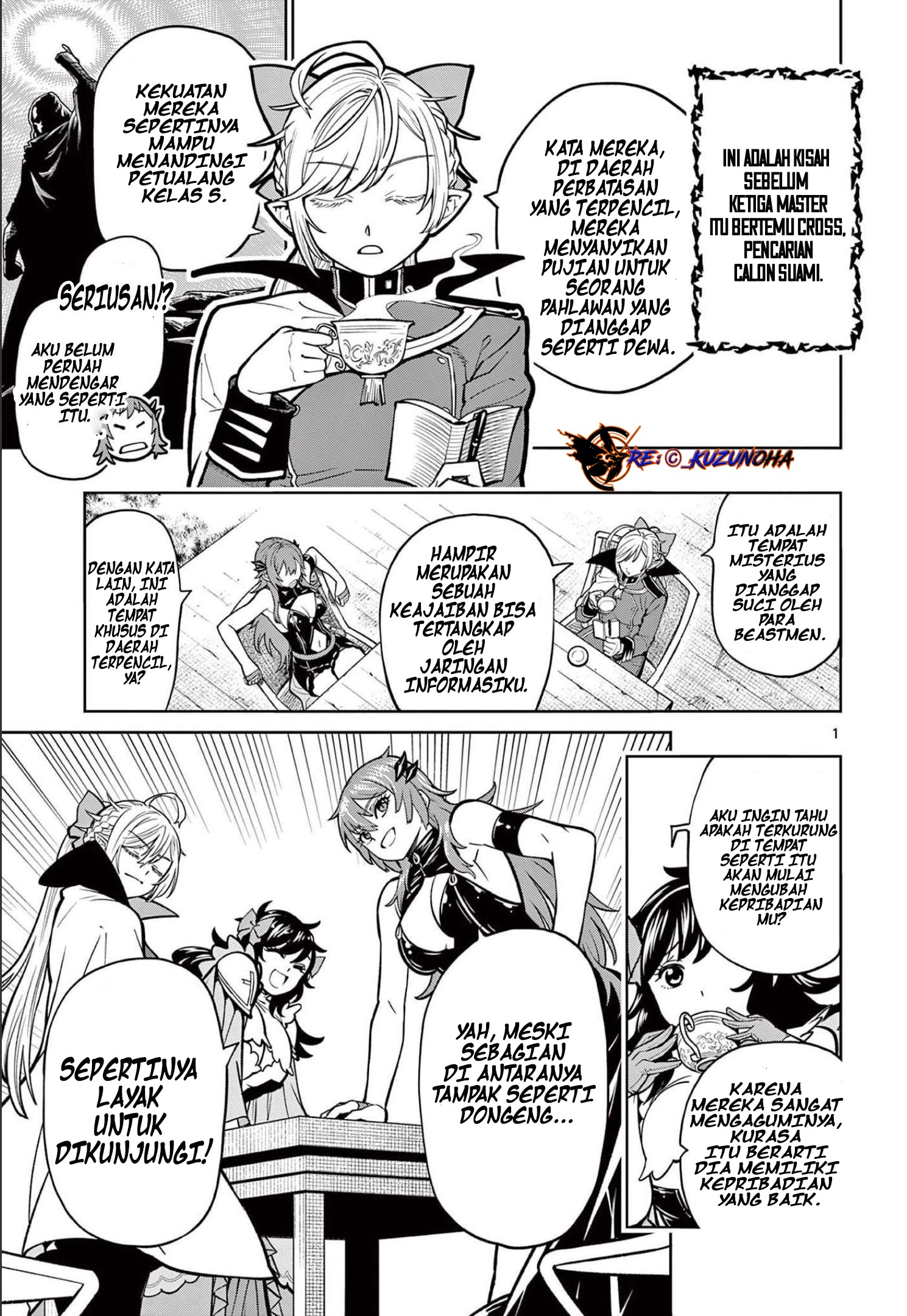 Saikyou Onna Shishоu-tachi ga Ikusei Houshin o Megutte Shuraba: Chapter chapter-6.5 - Page 2
