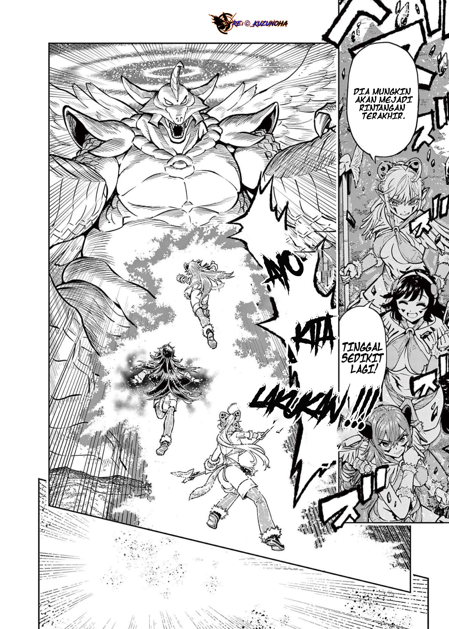 Saikyou Onna Shishоu-tachi ga Ikusei Houshin o Megutte Shuraba: Chapter chapter-6.5 - Page 5
