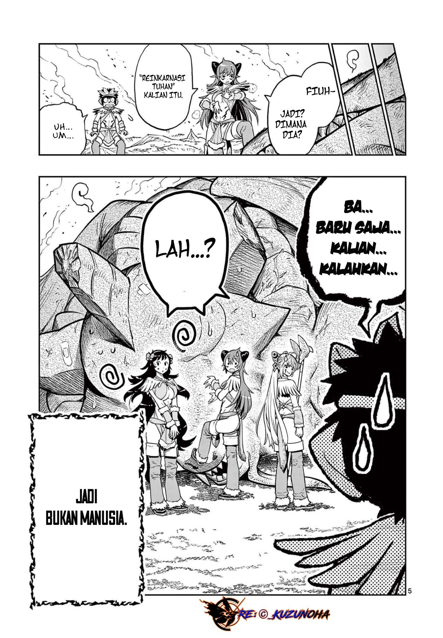 Saikyou Onna Shishоu-tachi ga Ikusei Houshin o Megutte Shuraba: Chapter chapter-6.5 - Page 6
