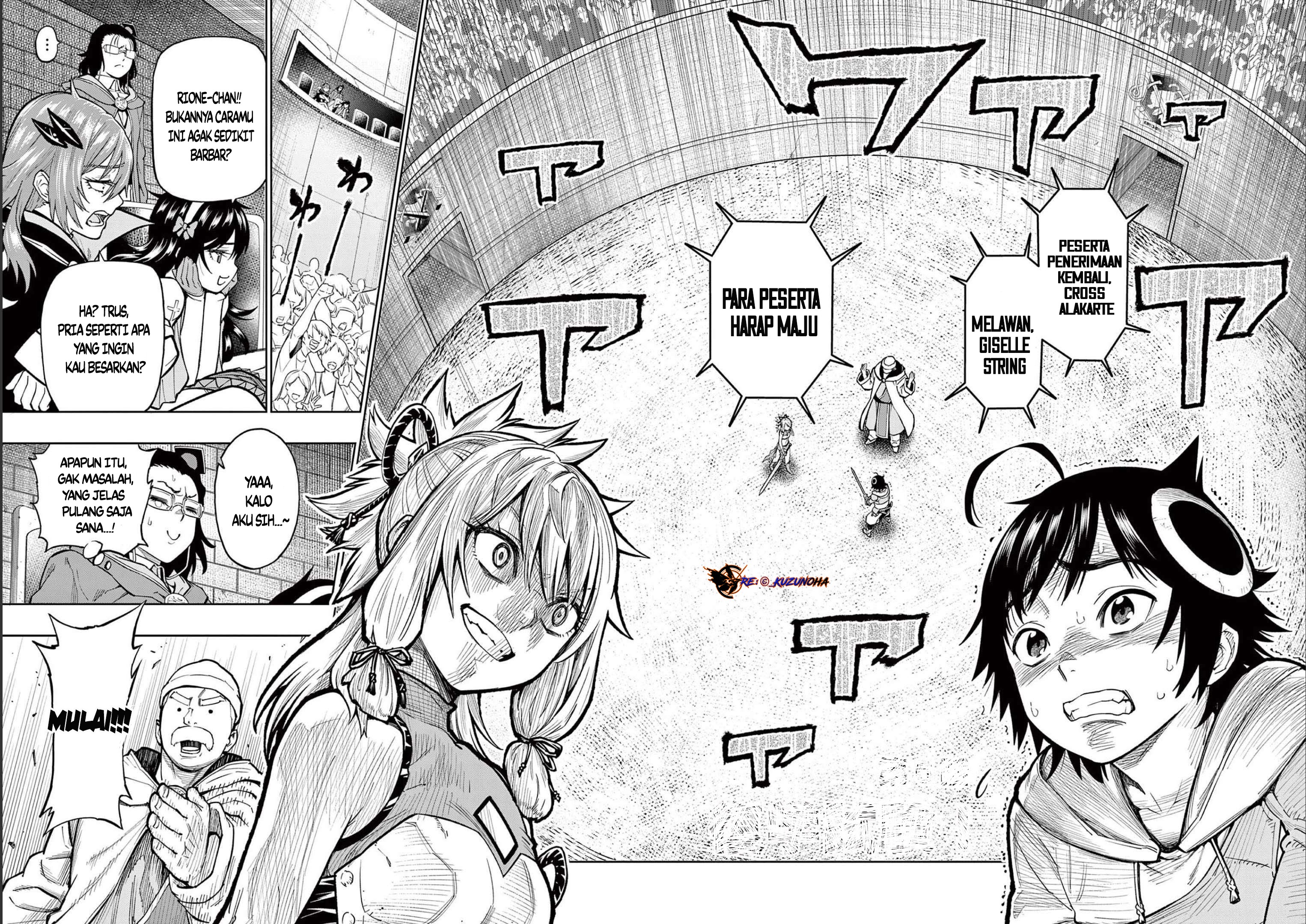 Saikyou Onna Shishоu-tachi ga Ikusei Houshin o Megutte Shuraba: Chapter chapter-6 - Page 3
