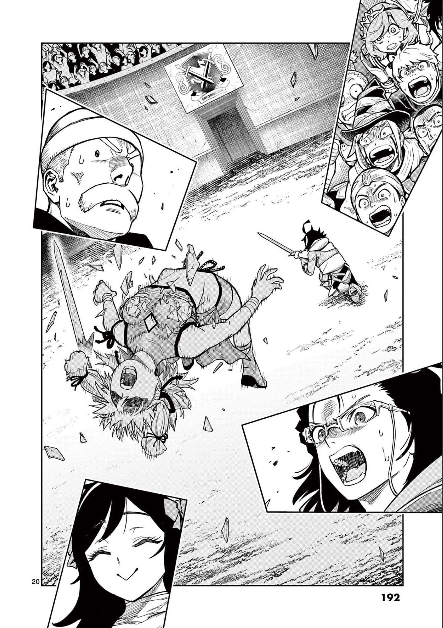 Saikyou Onna Shishоu-tachi ga Ikusei Houshin o Megutte Shuraba: Chapter chapter-6 - Page 19