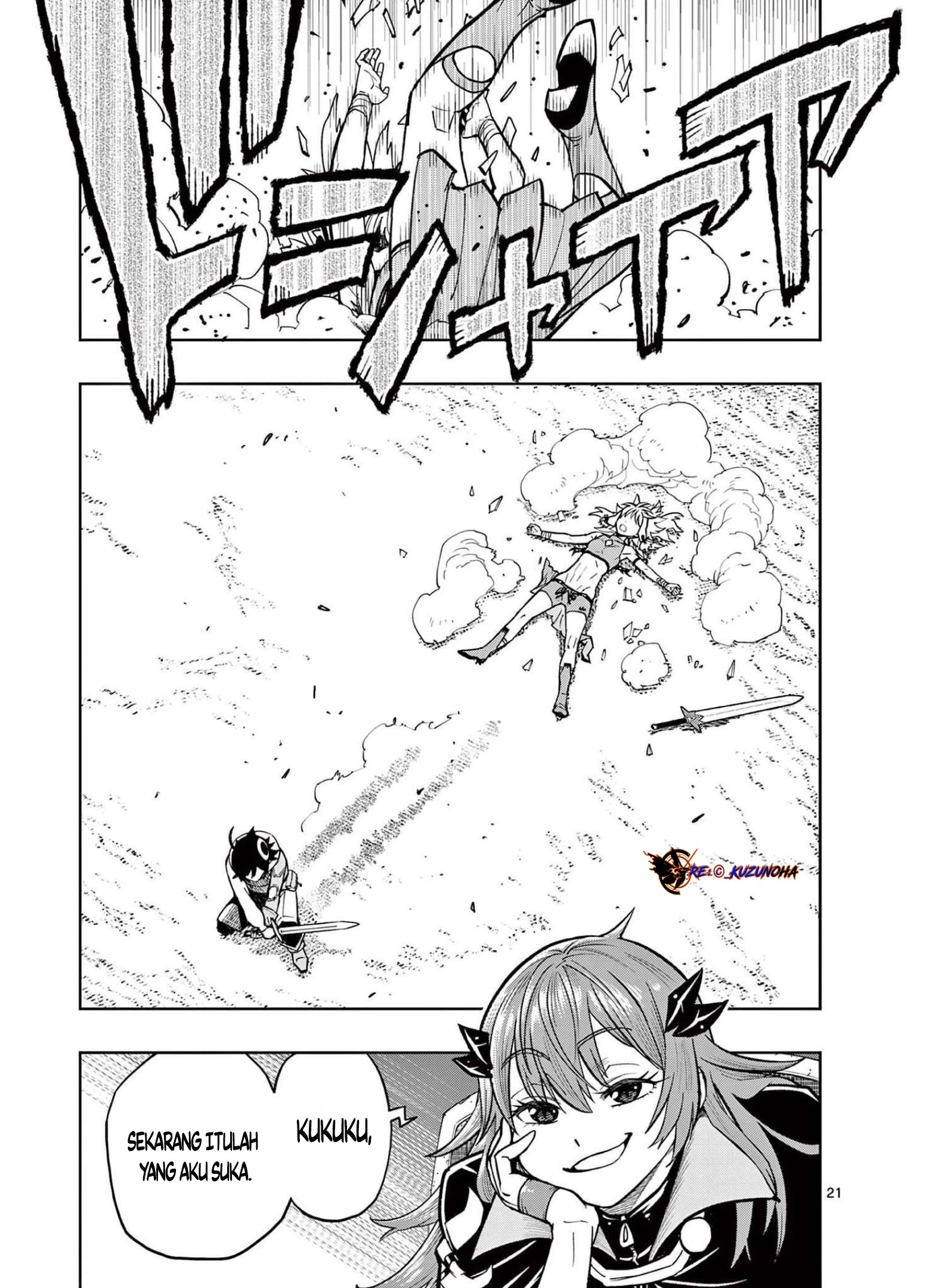 Saikyou Onna Shishоu-tachi ga Ikusei Houshin o Megutte Shuraba: Chapter chapter-6 - Page 20
