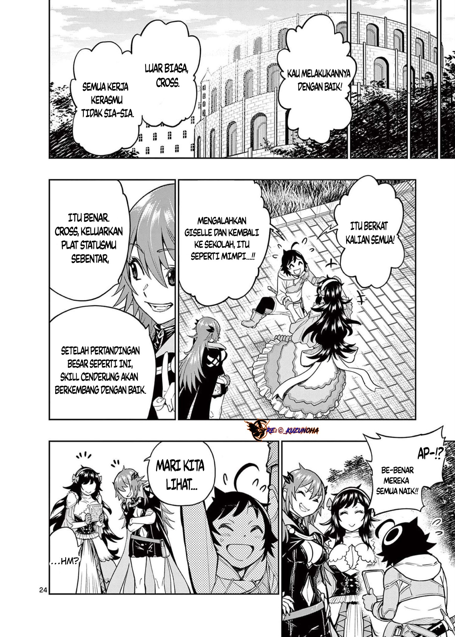 Saikyou Onna Shishоu-tachi ga Ikusei Houshin o Megutte Shuraba: Chapter chapter-6 - Page 23