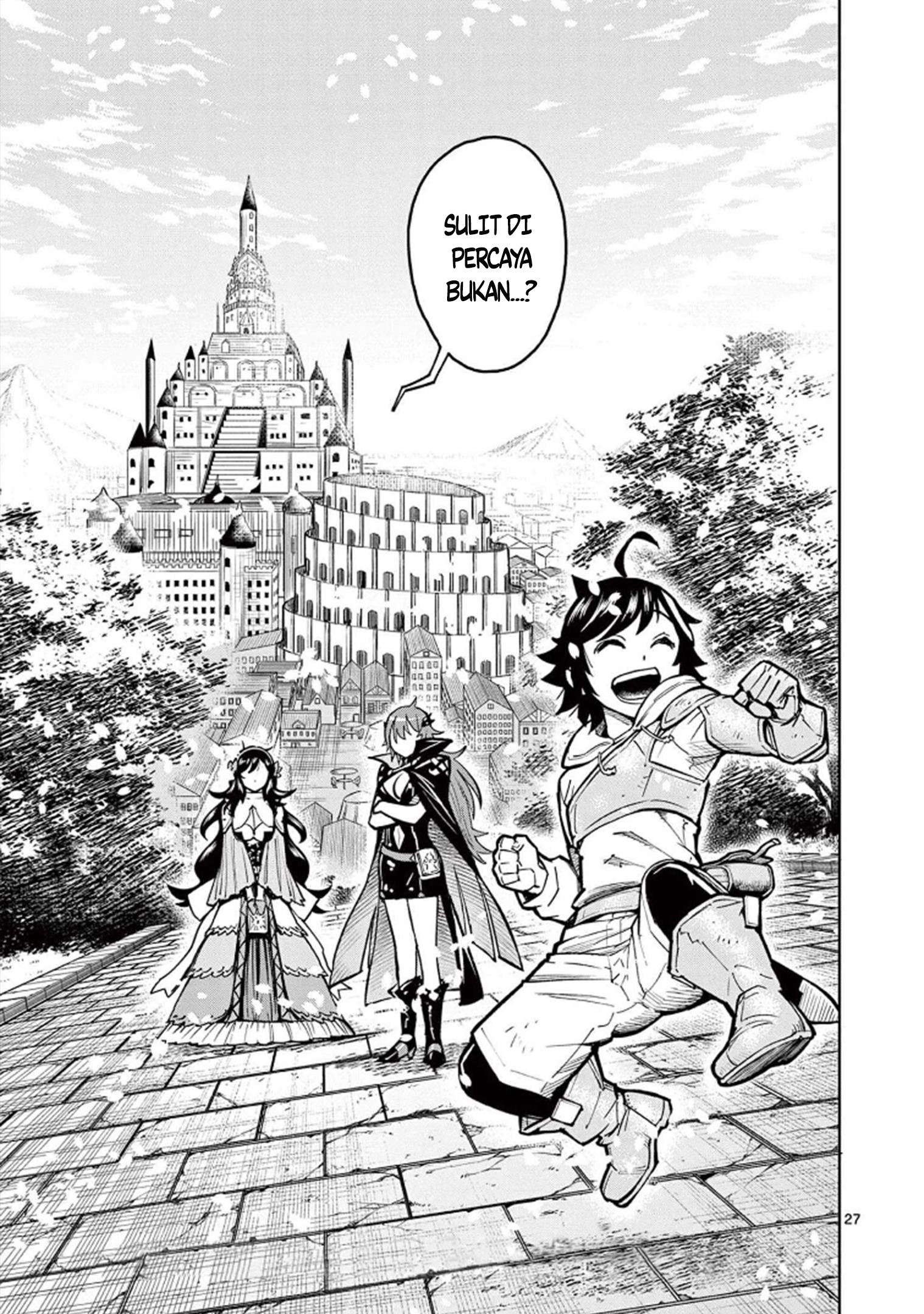 Saikyou Onna Shishоu-tachi ga Ikusei Houshin o Megutte Shuraba: Chapter chapter-6 - Page 26