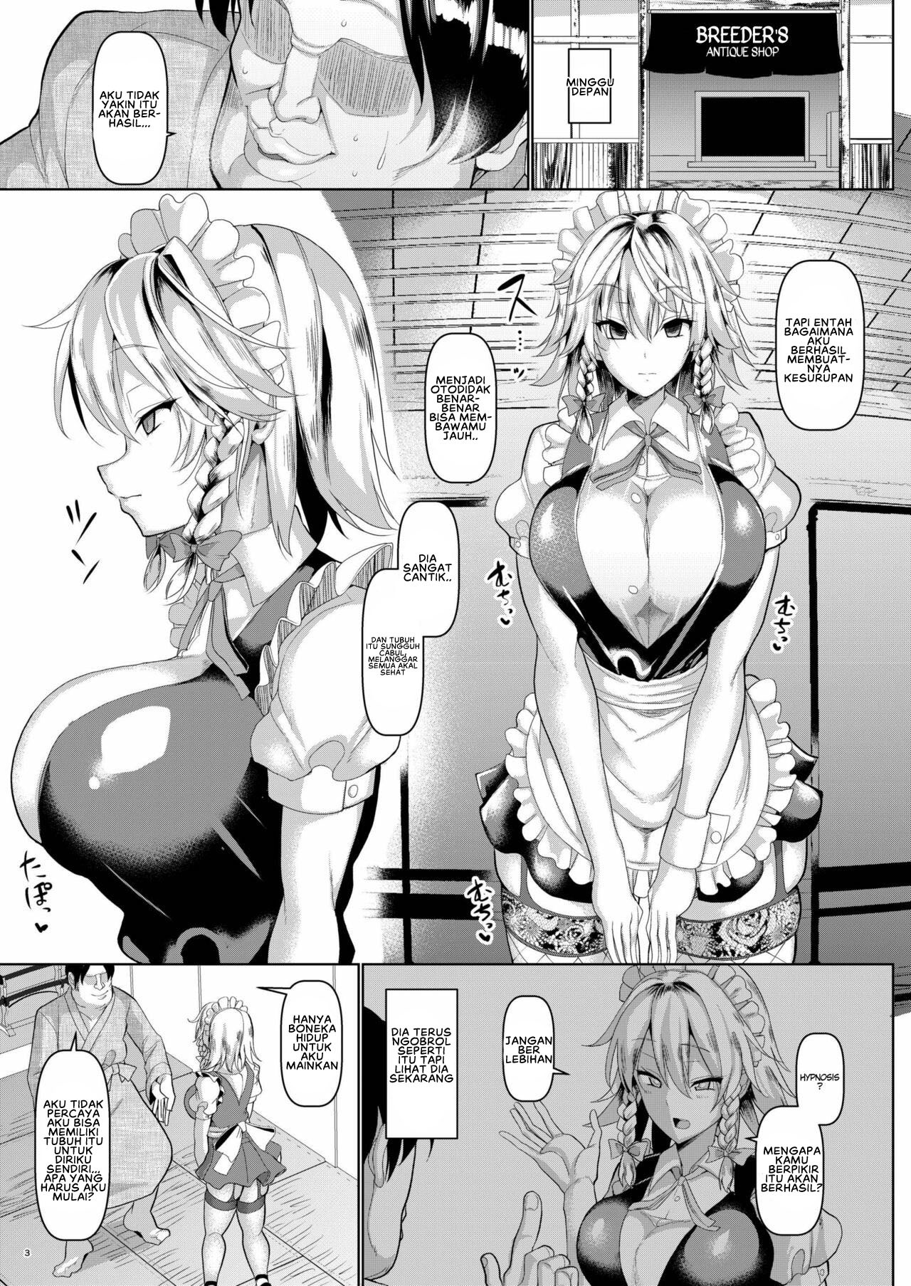 Saimin de Hentai Okyuuji Moutokkun: Chapter chapter-1 - Page 7