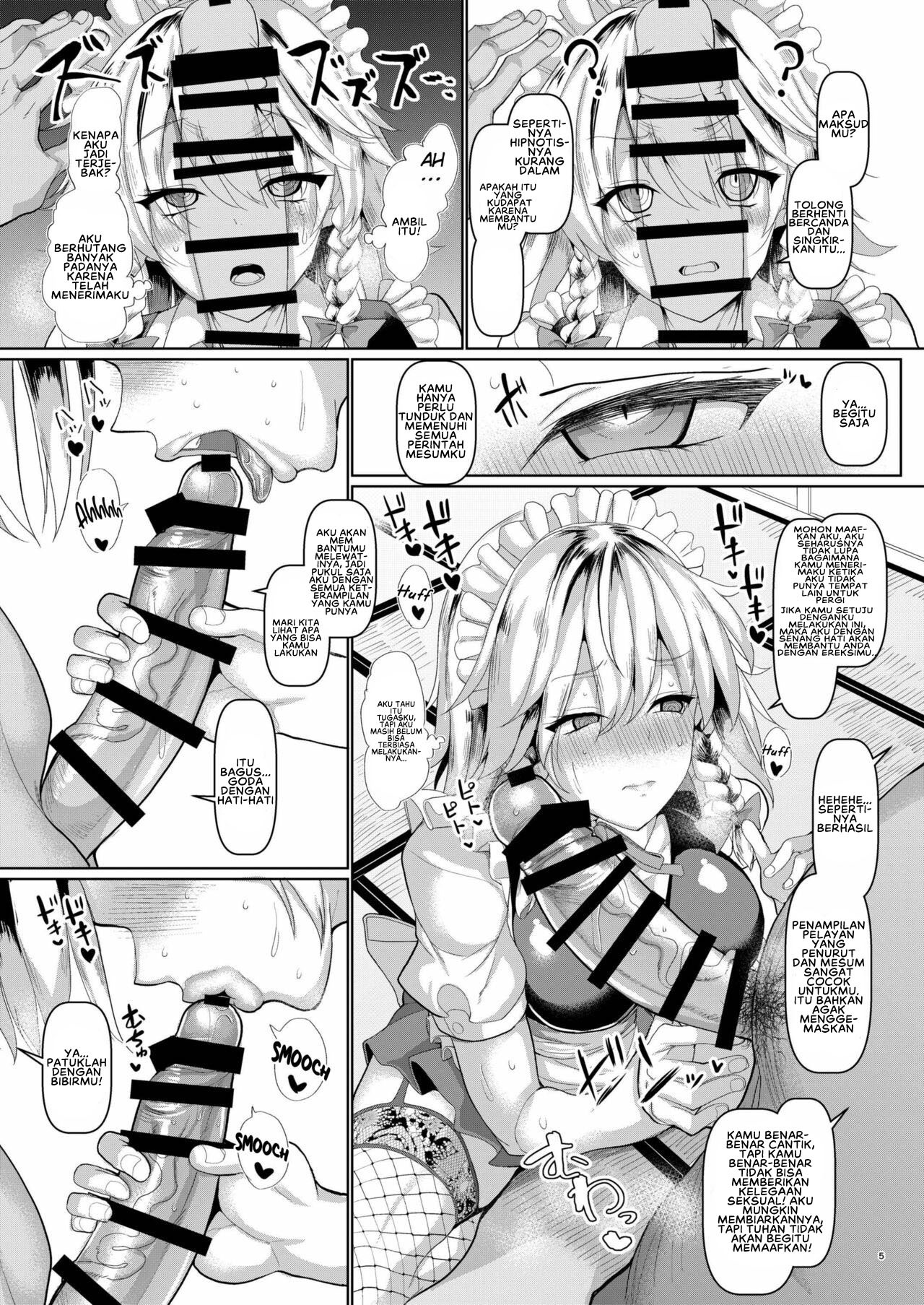 Saimin de Hentai Okyuuji Moutokkun: Chapter chapter-1 - Page 9