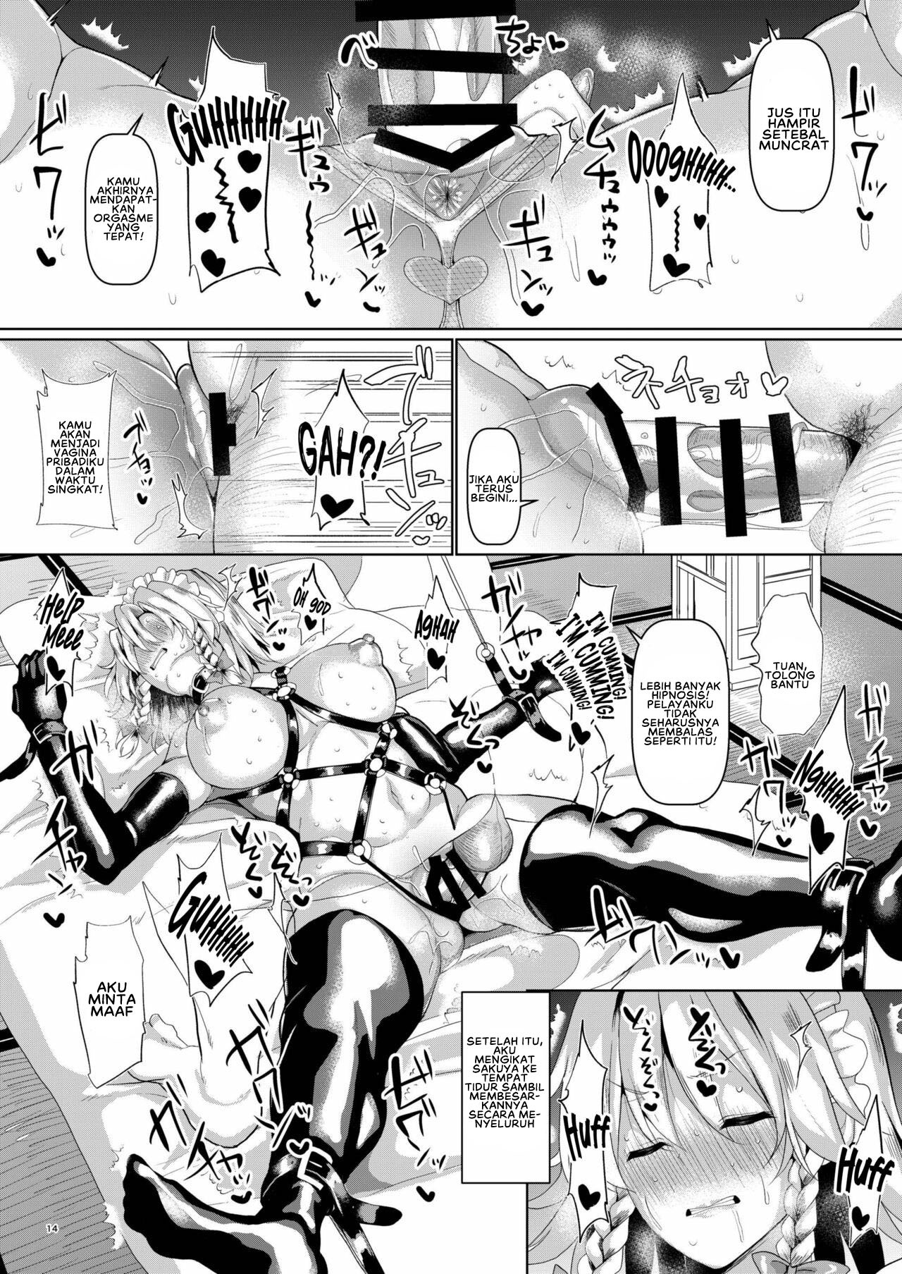 Saimin de Hentai Okyuuji Moutokkun: Chapter chapter-1 - Page 18