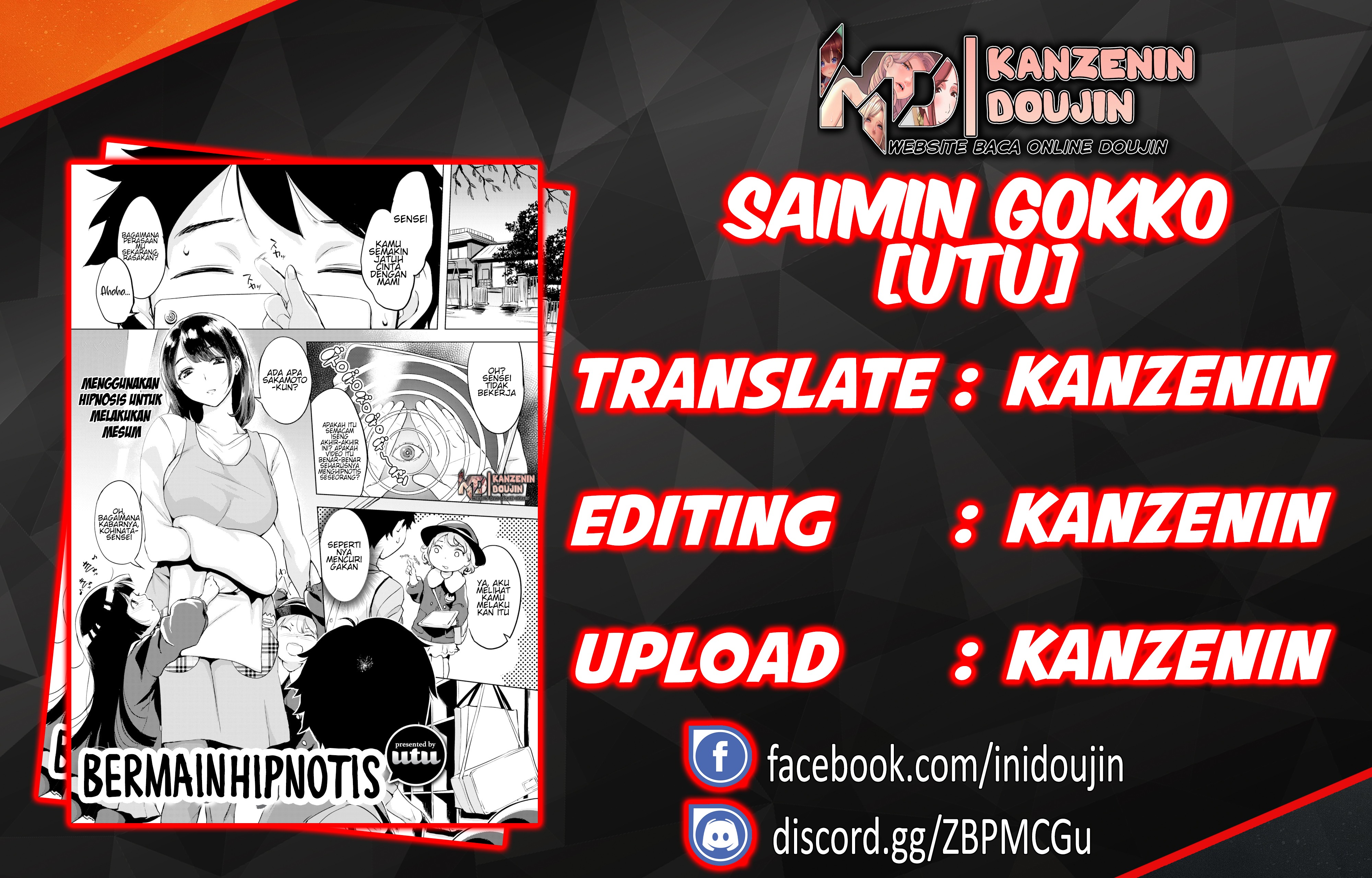 Saimin Gokko: Chapter chapter-1 - Page 1