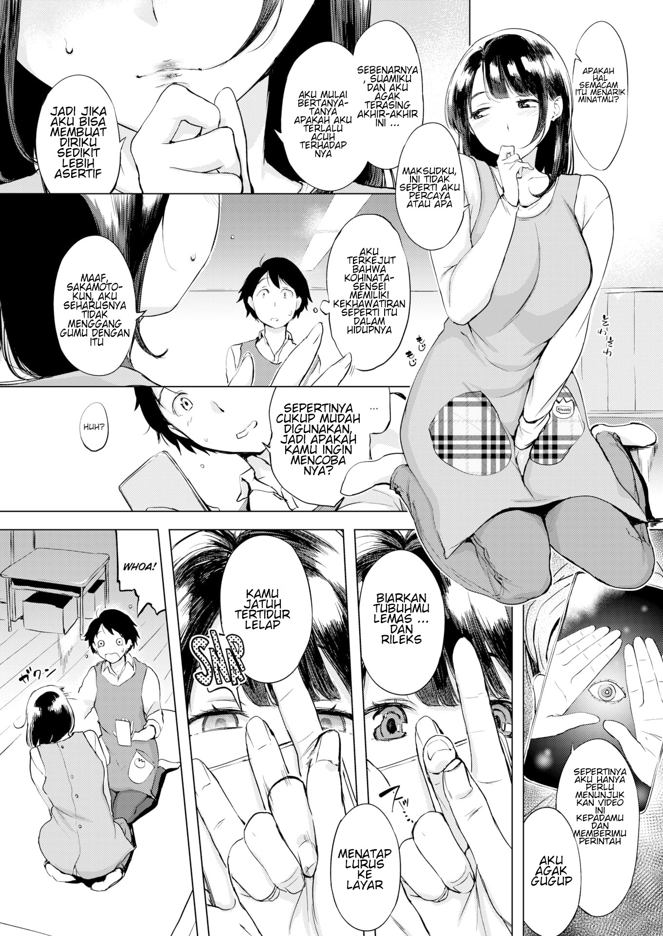 Saimin Gokko: Chapter chapter-1 - Page 5