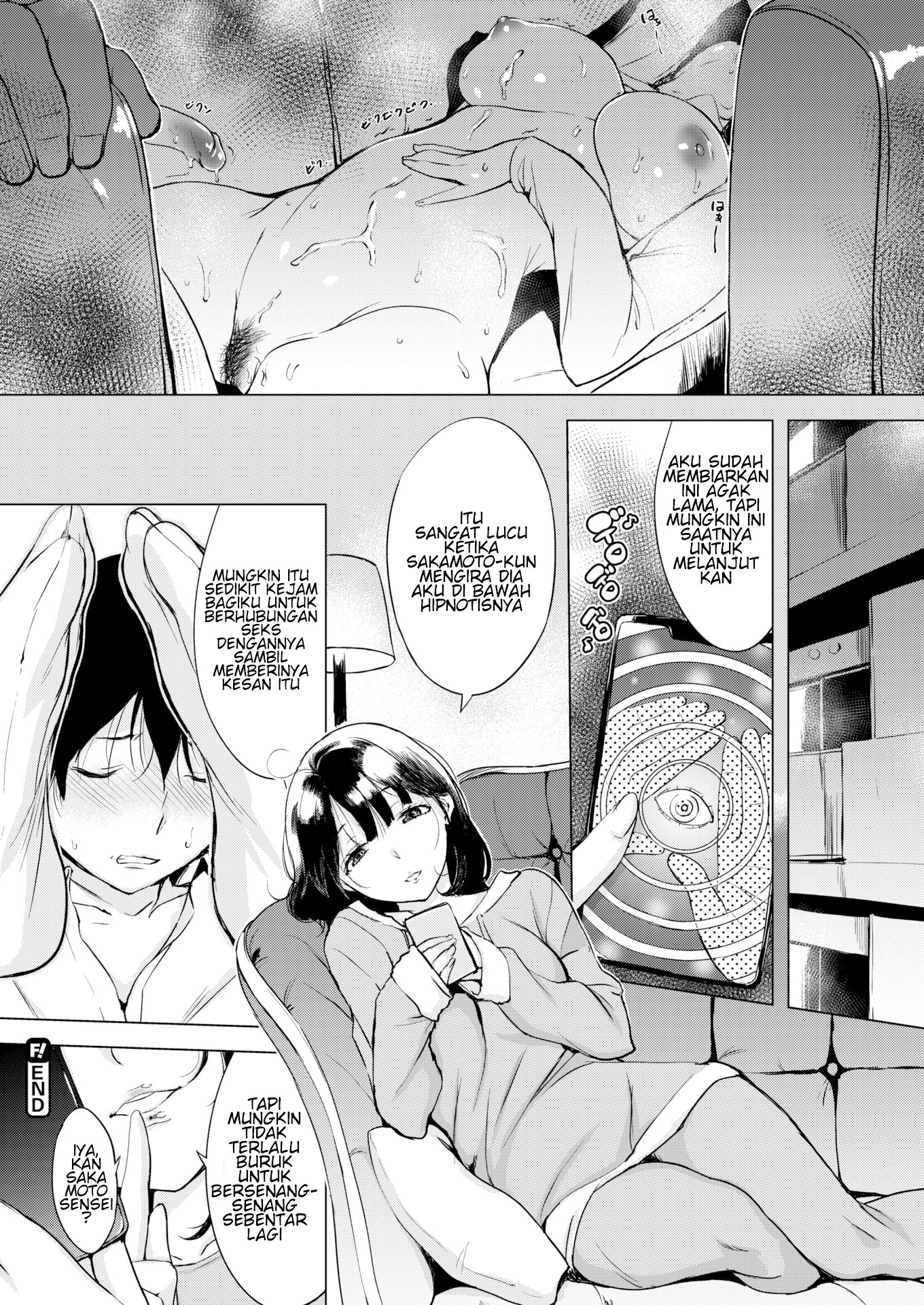 Saimin Gokko: Chapter chapter-1 - Page 26