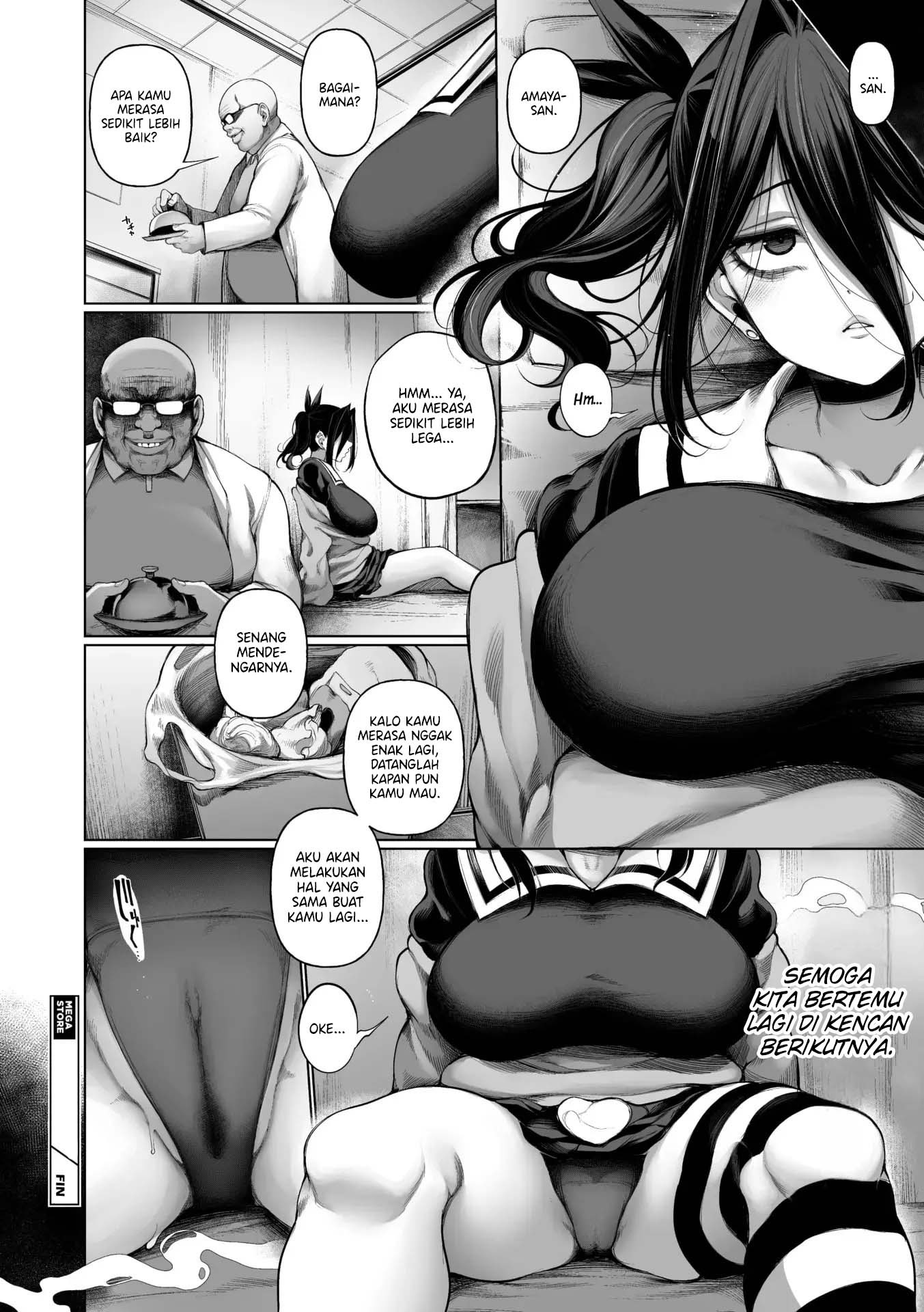 Saimin Kemuri: Chapter chapter-1 - Page 25