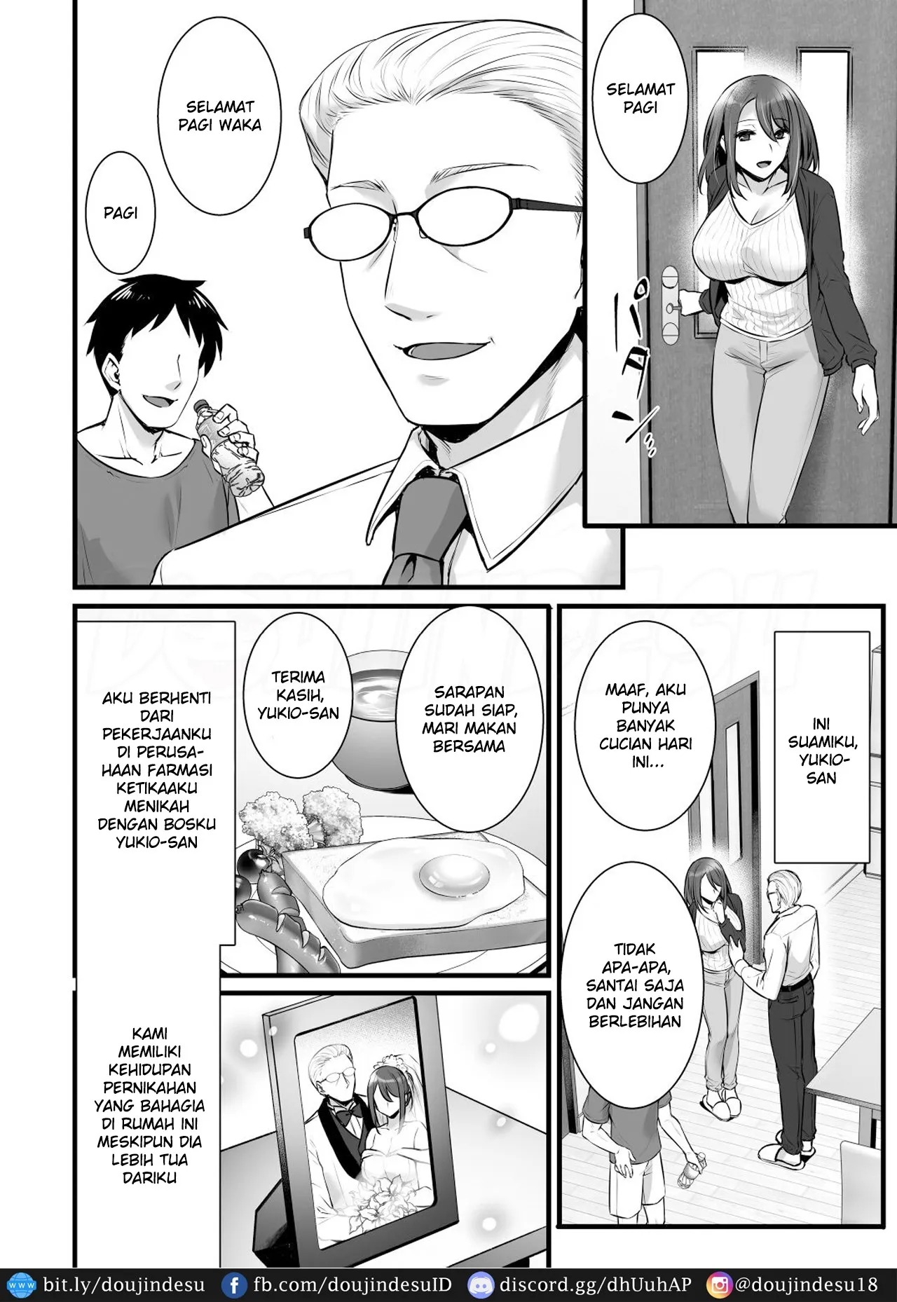 Saimin Kisei Kazoku ~Joushiki Kaihen, Kazoku ni Natte Otto Kounin no Hitozuma Saimin Sex~: Chapter chapter-1 - Page 5