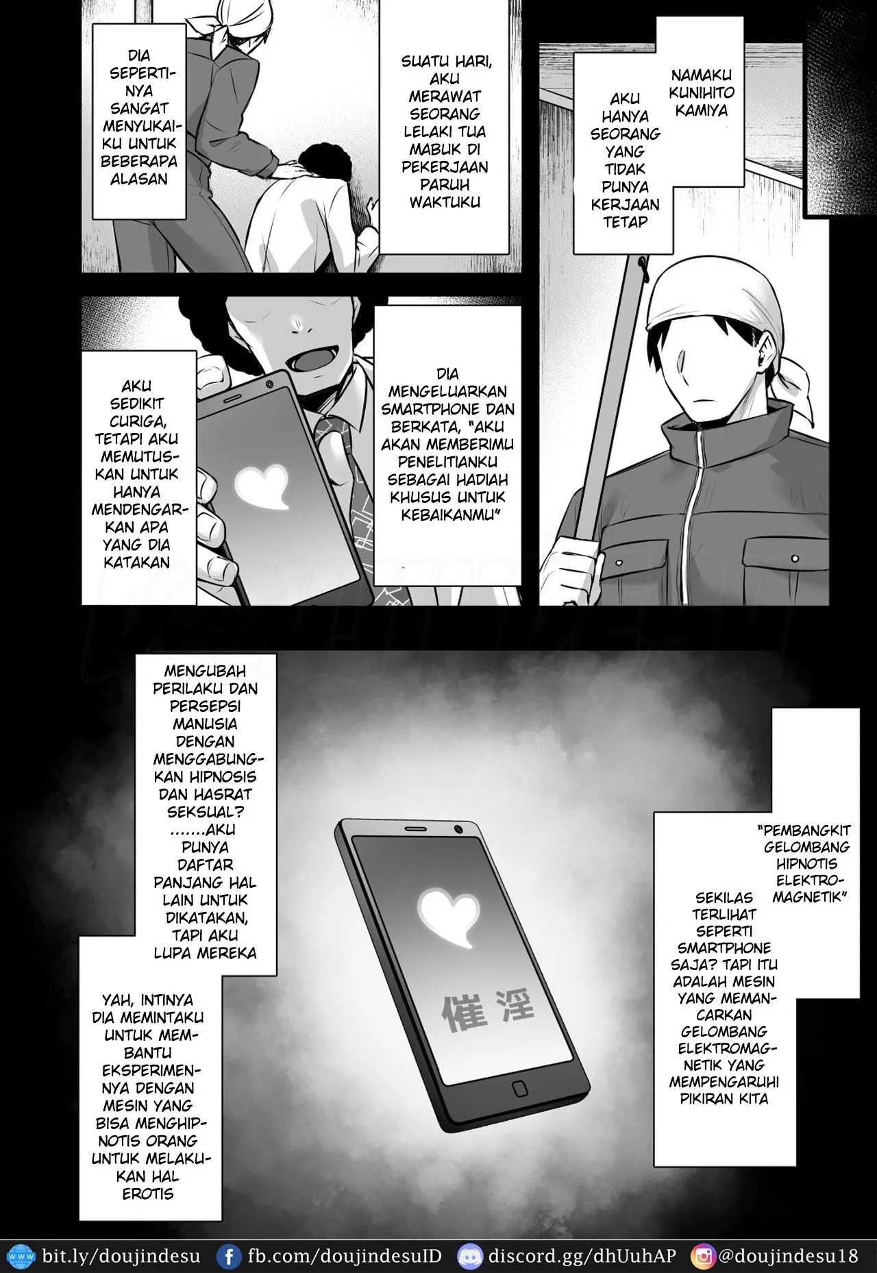 Saimin Kisei Kazoku ~Joushiki Kaihen, Kazoku ni Natte Otto Kounin no Hitozuma Saimin Sex~: Chapter chapter-1 - Page 9