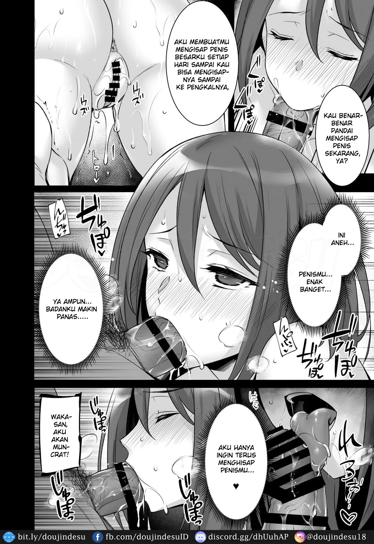 Saimin Kisei Kazoku ~Joushiki Kaihen, Kazoku ni Natte Otto Kounin no Hitozuma Saimin Sex~: Chapter chapter-1 - Page 17