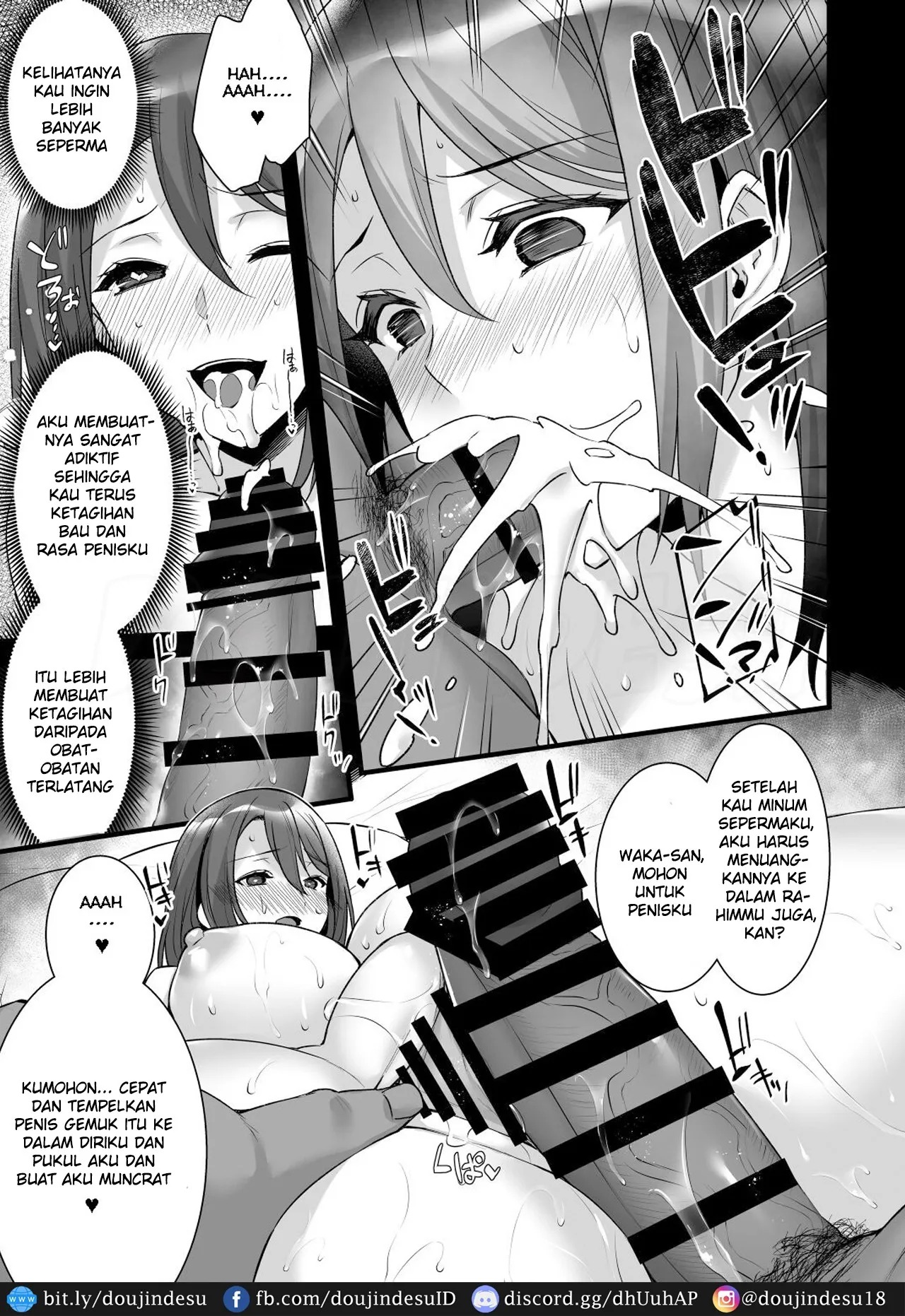 Saimin Kisei Kazoku ~Joushiki Kaihen, Kazoku ni Natte Otto Kounin no Hitozuma Saimin Sex~: Chapter chapter-1 - Page 18