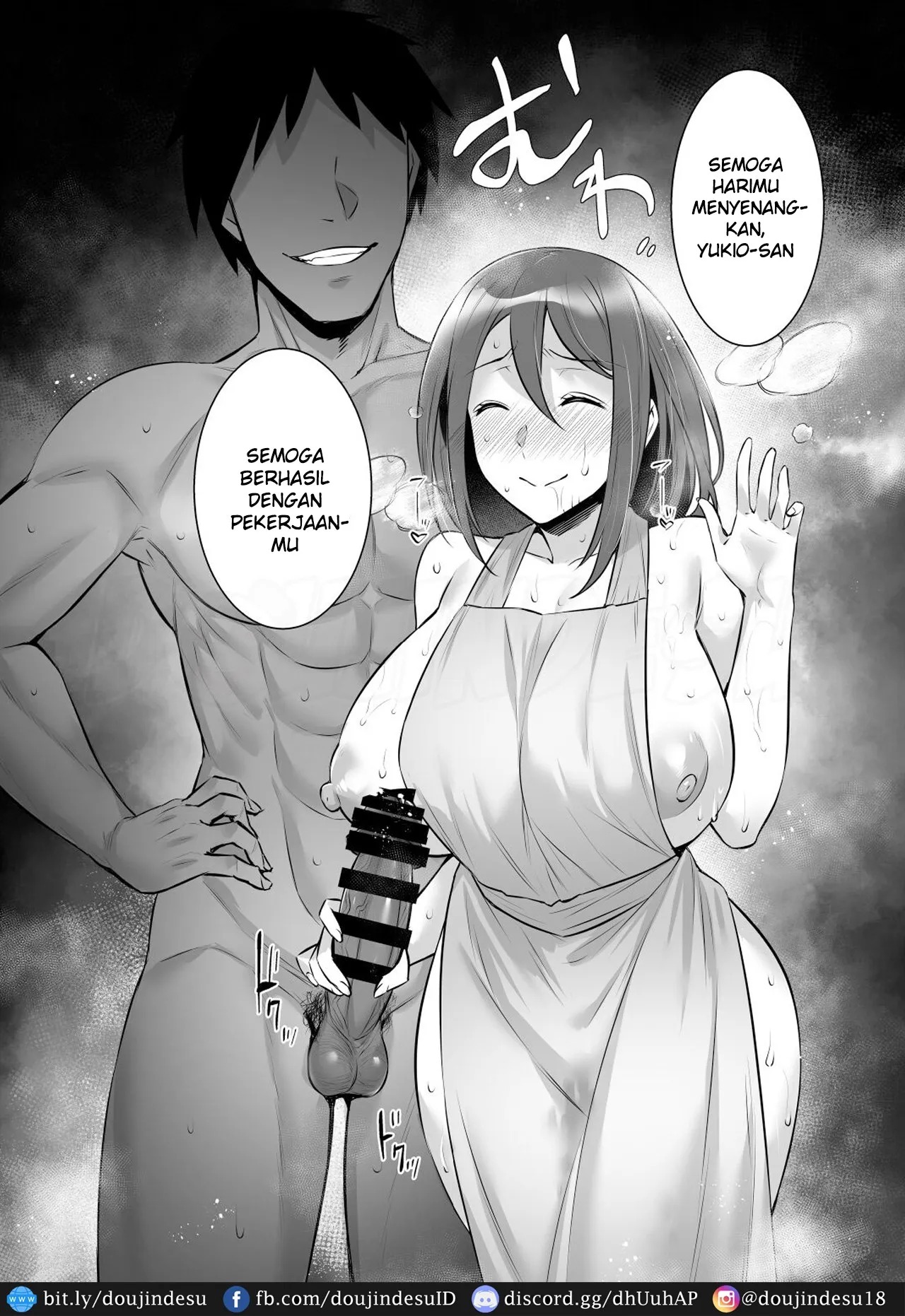 Saimin Kisei Kazoku ~Joushiki Kaihen, Kazoku ni Natte Otto Kounin no Hitozuma Saimin Sex~: Chapter chapter-1 - Page 41