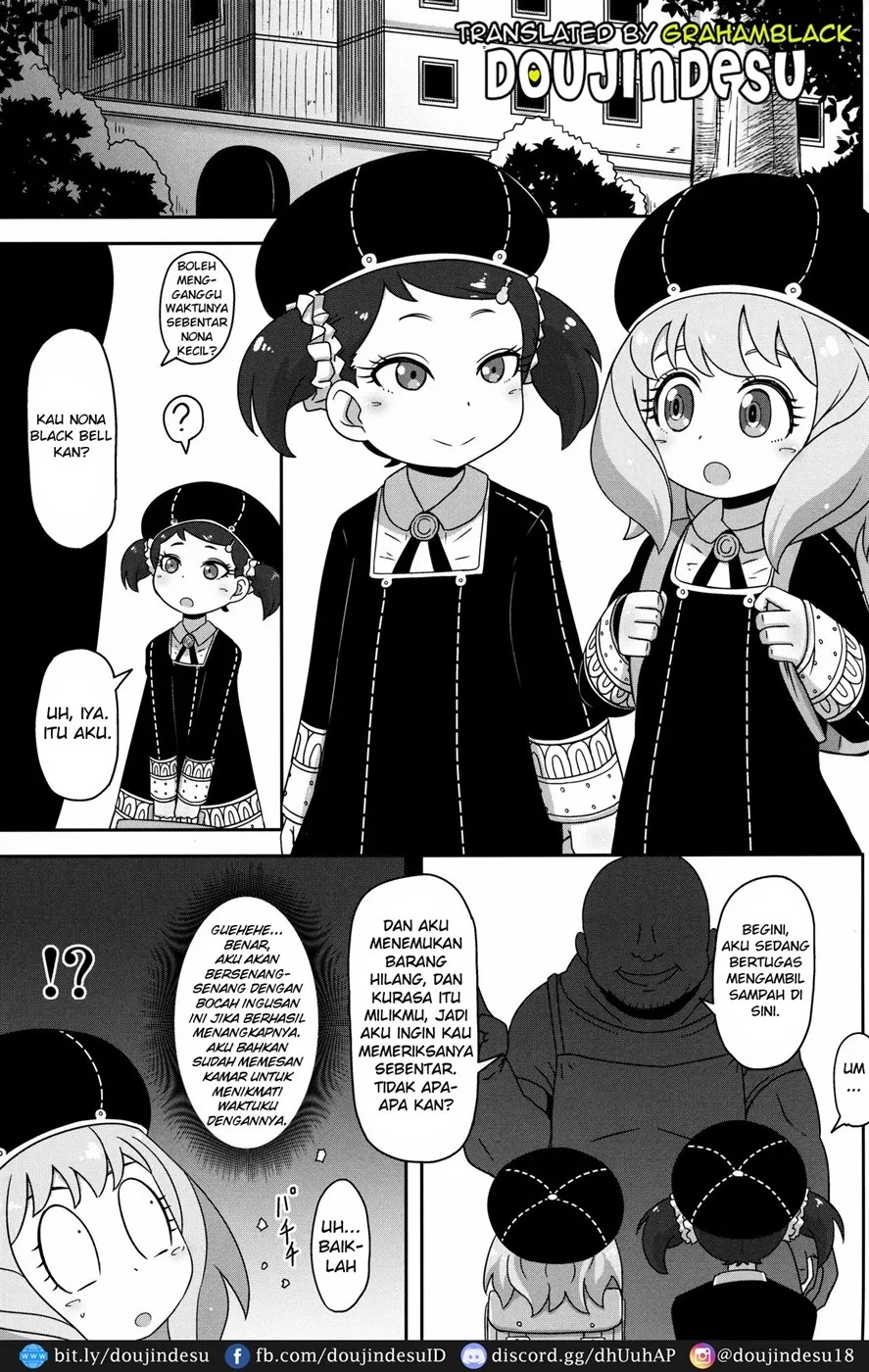 Saimin Koubi Daisakusen: Chapter chapter-1 - Page 3