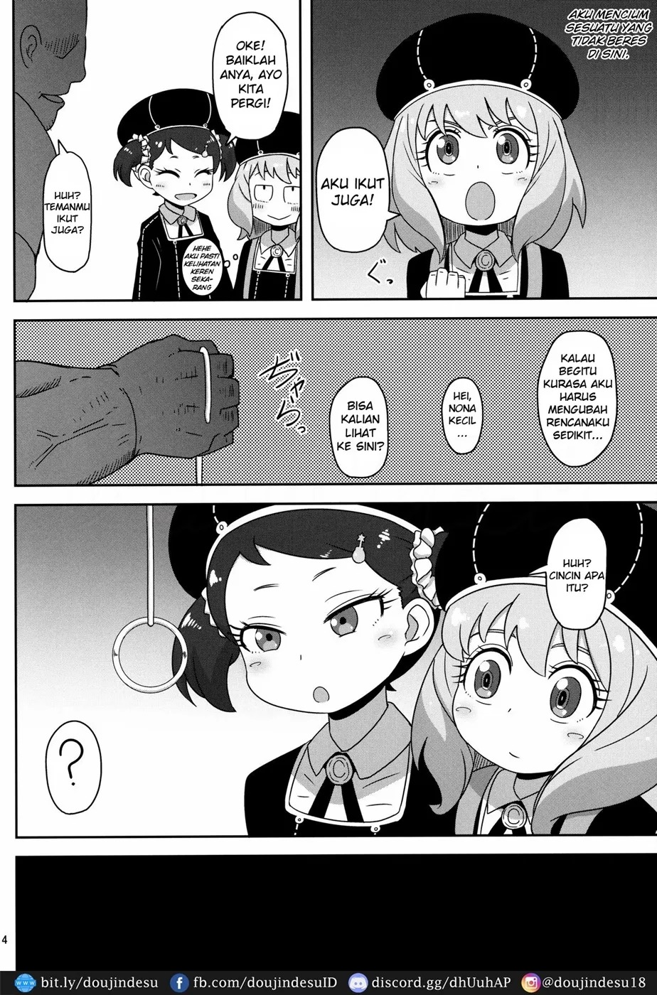 Saimin Koubi Daisakusen: Chapter chapter-1 - Page 4