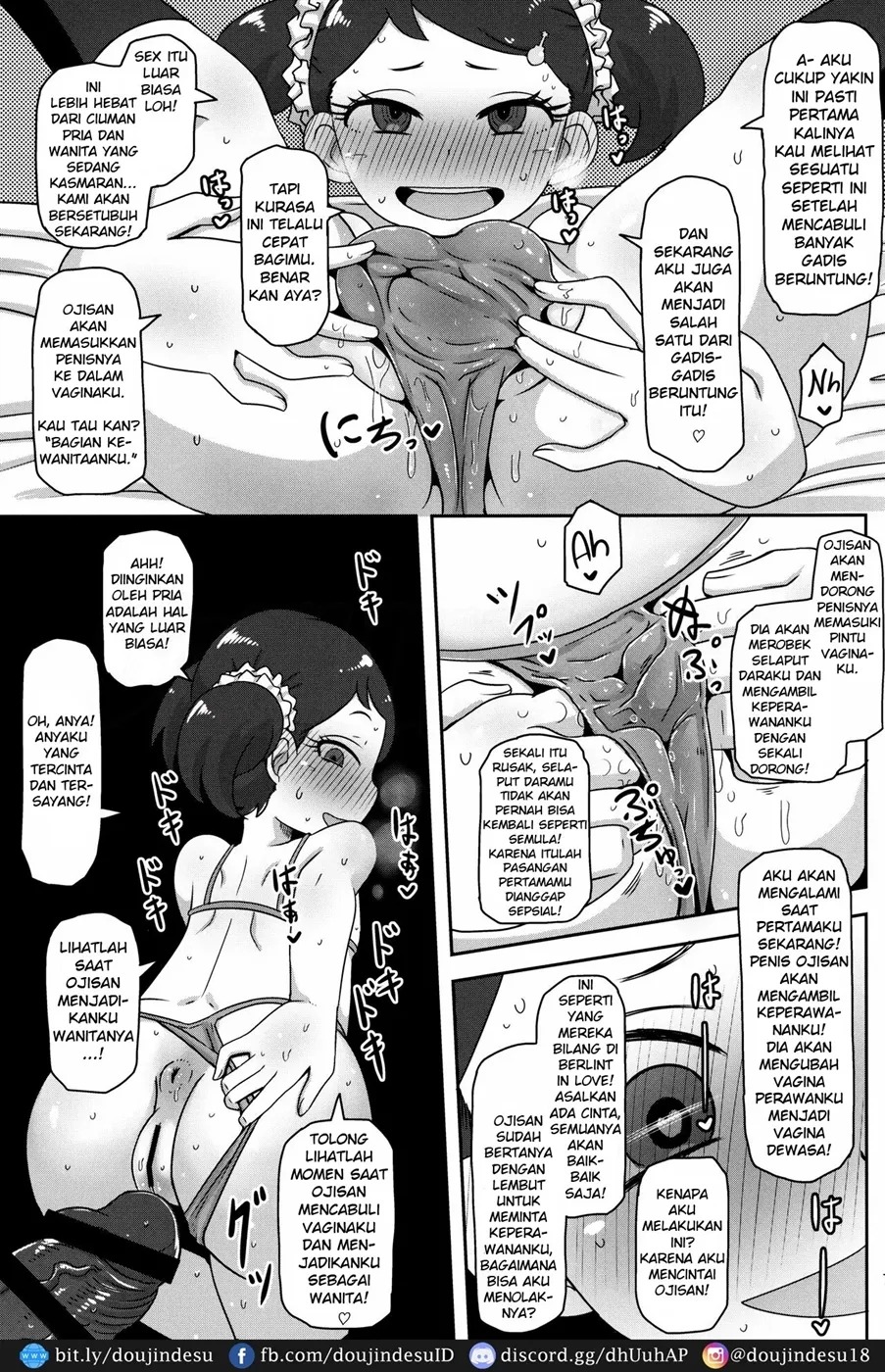 Saimin Koubi Daisakusen: Chapter chapter-1 - Page 7