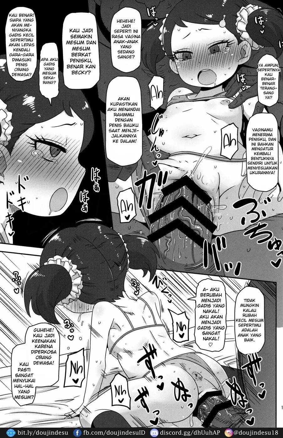 Saimin Koubi Daisakusen: Chapter chapter-1 - Page 11
