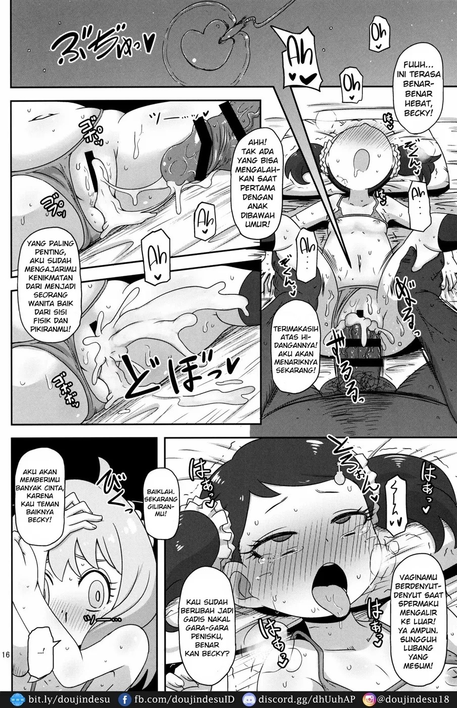 Saimin Koubi Daisakusen: Chapter chapter-1 - Page 16