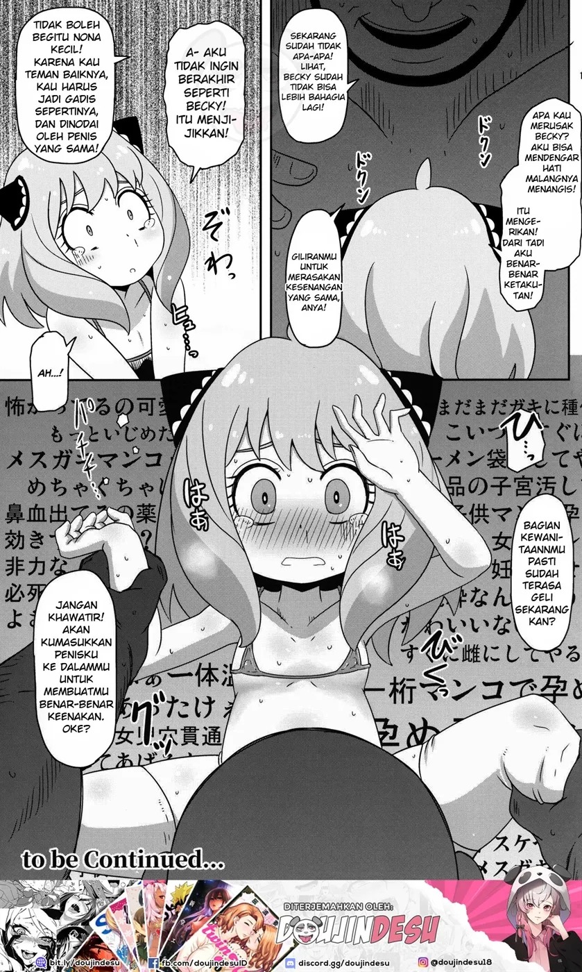 Saimin Koubi Daisakusen: Chapter chapter-1 - Page 17