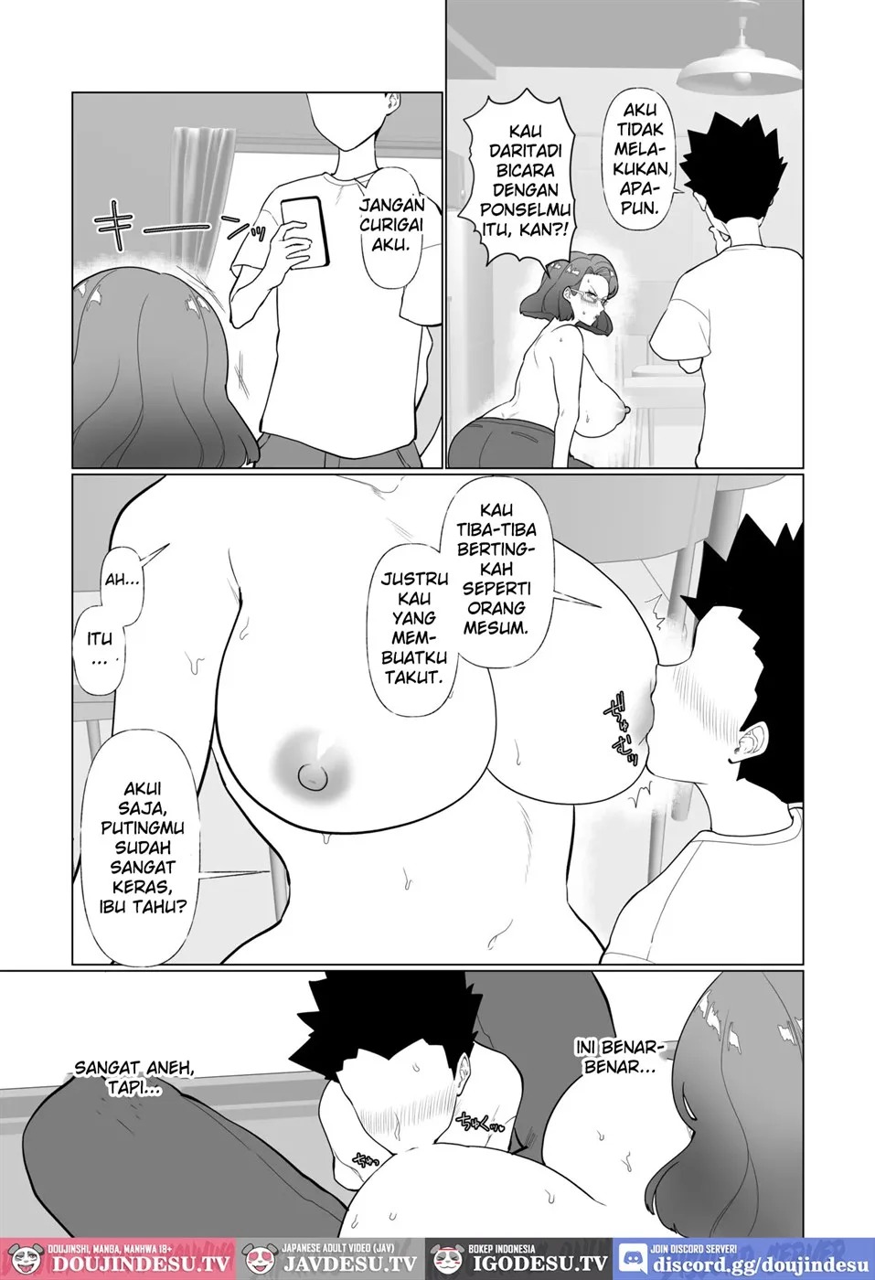 Saimin Mama, Warugaki Musuko to Issho!: Chapter chapter-1 - Page 21