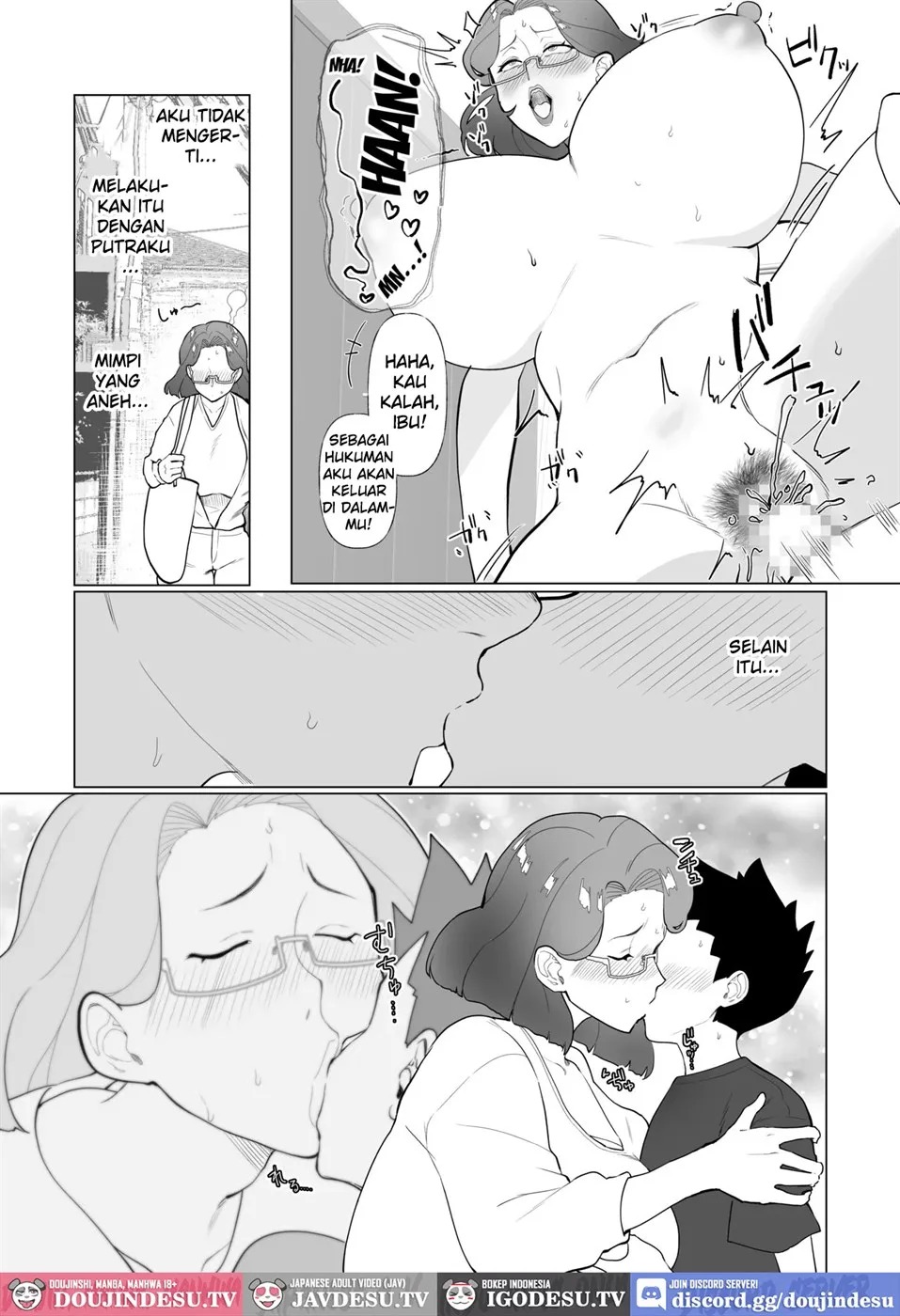 Saimin Mama, Warugaki Musuko to Issho!: Chapter chapter-1 - Page 32