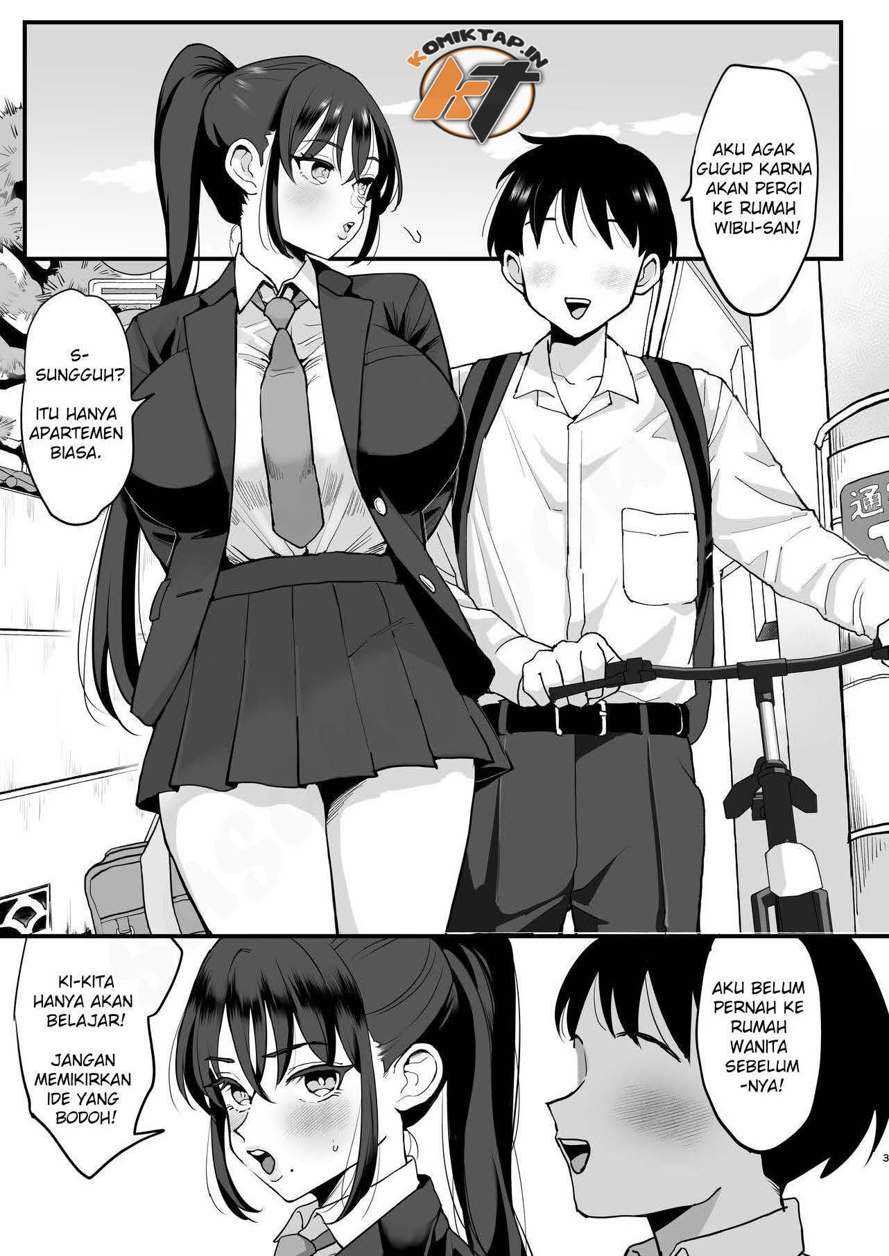 Saimin Musume to Tennen Mama: Chapter chapter-1 - Page 3