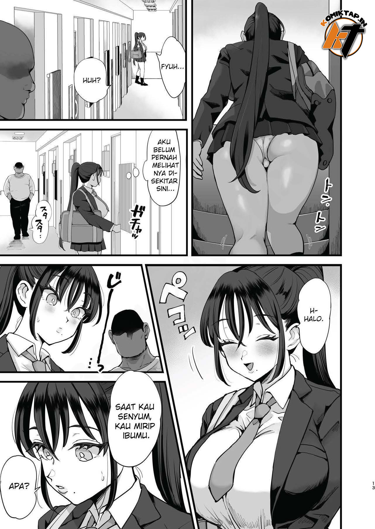 Saimin Musume to Tennen Mama: Chapter chapter-1 - Page 13
