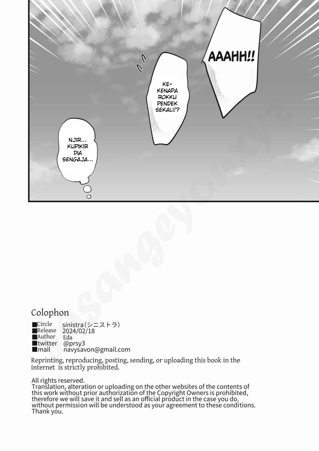 Saimin Musume to Tennen Mama: Chapter chapter-1 - Page 50
