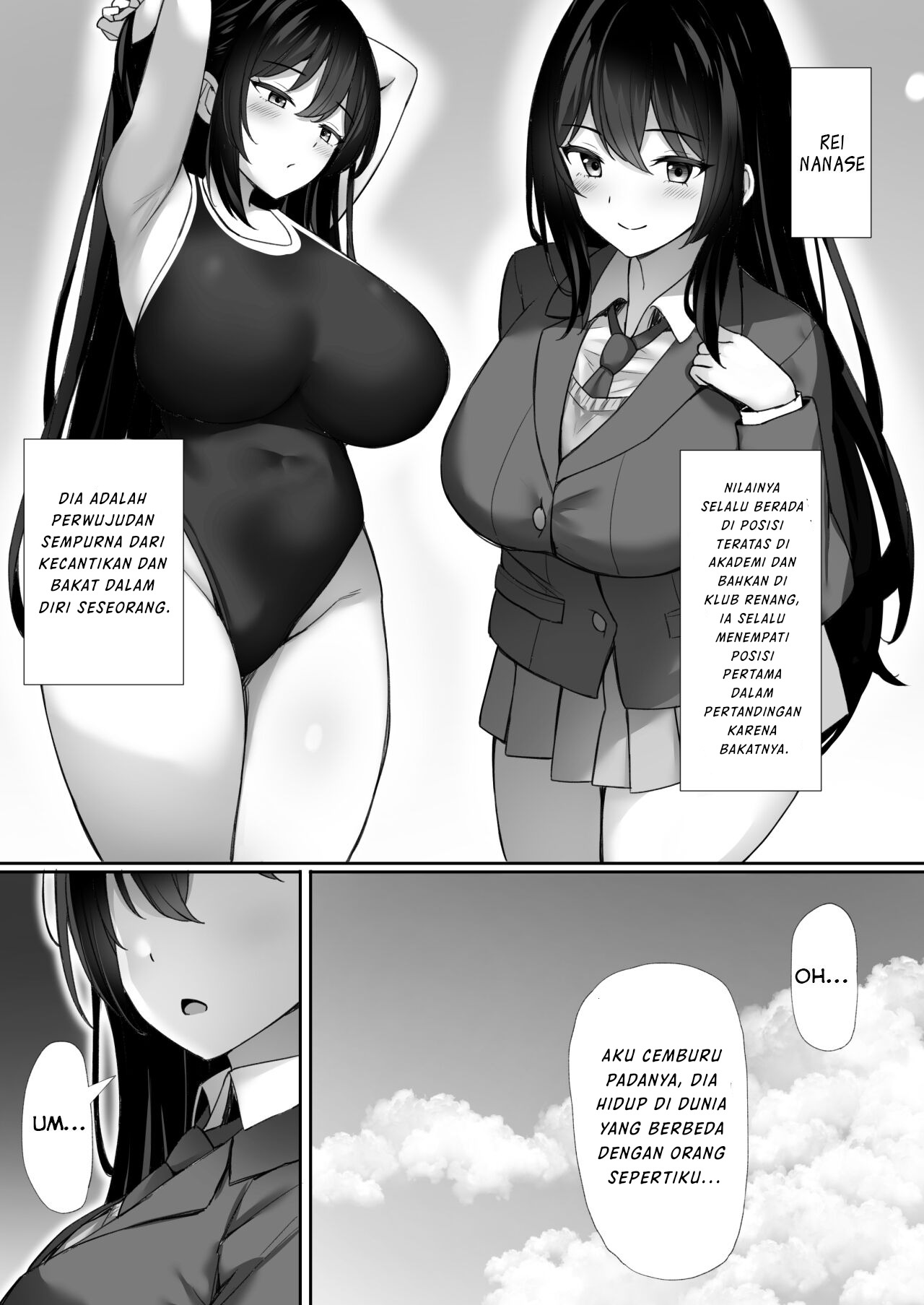 Saimin o Kakerarete: Chapter chapter-1 - Page 5