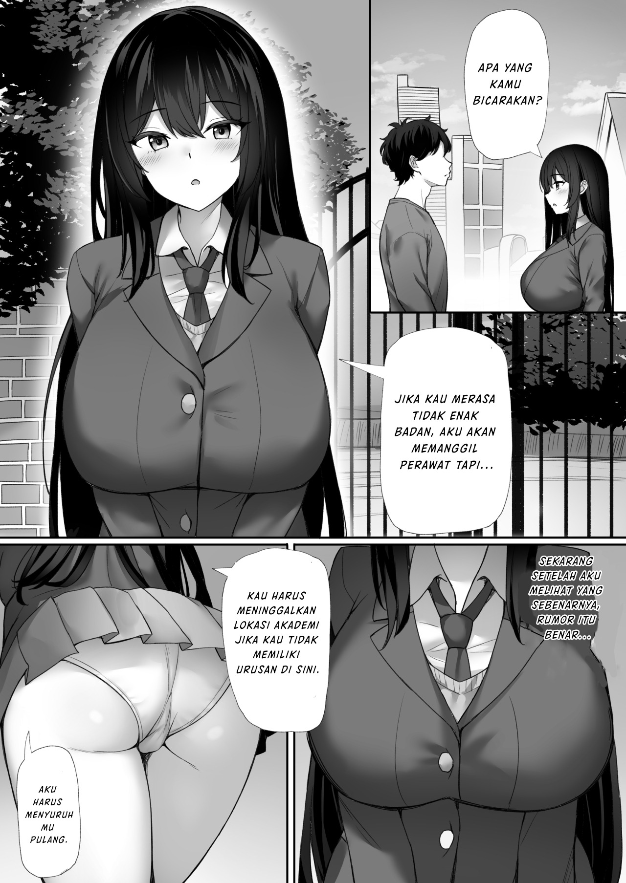 Saimin o Kakerarete: Chapter chapter-1 - Page 6