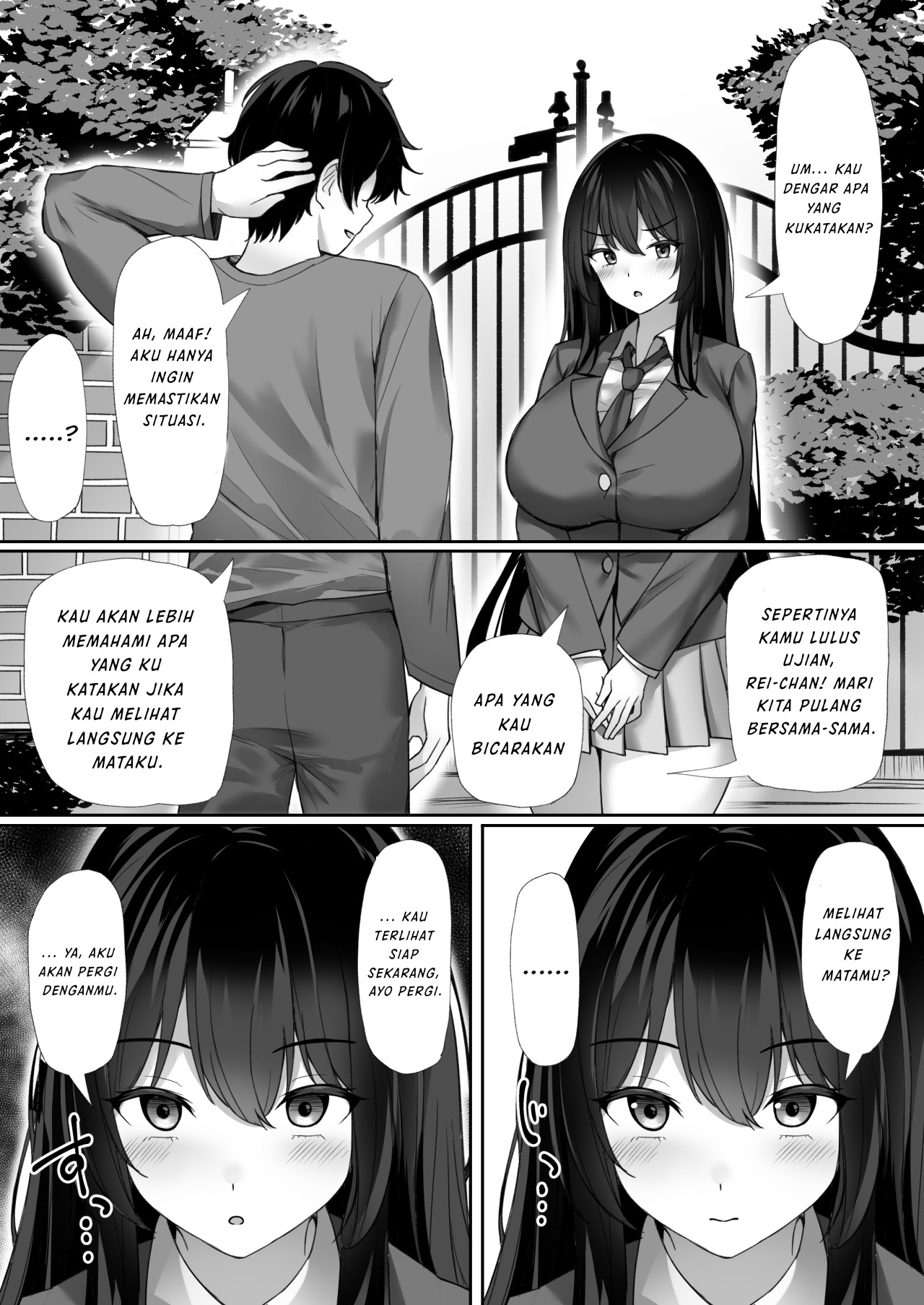 Saimin o Kakerarete: Chapter chapter-1 - Page 7