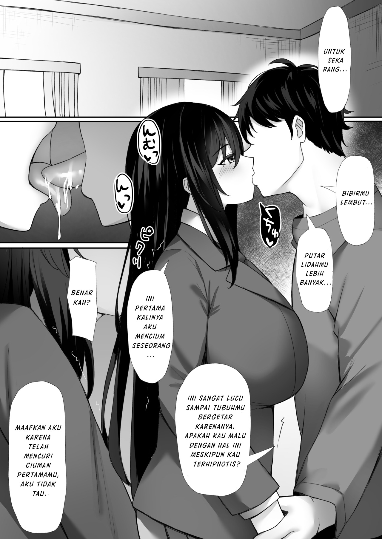 Saimin o Kakerarete: Chapter chapter-1 - Page 9