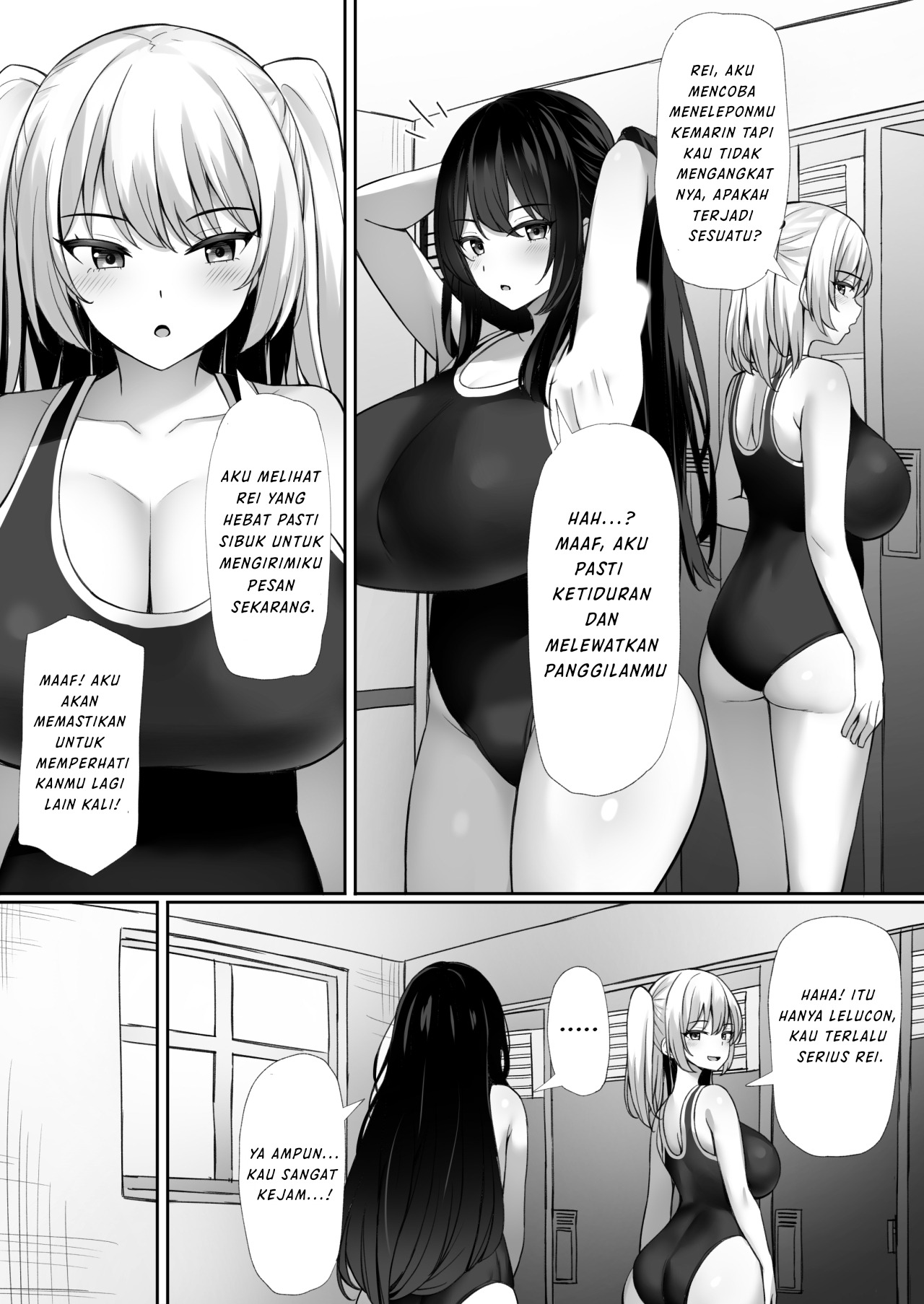 Saimin o Kakerarete: Chapter chapter-1 - Page 15