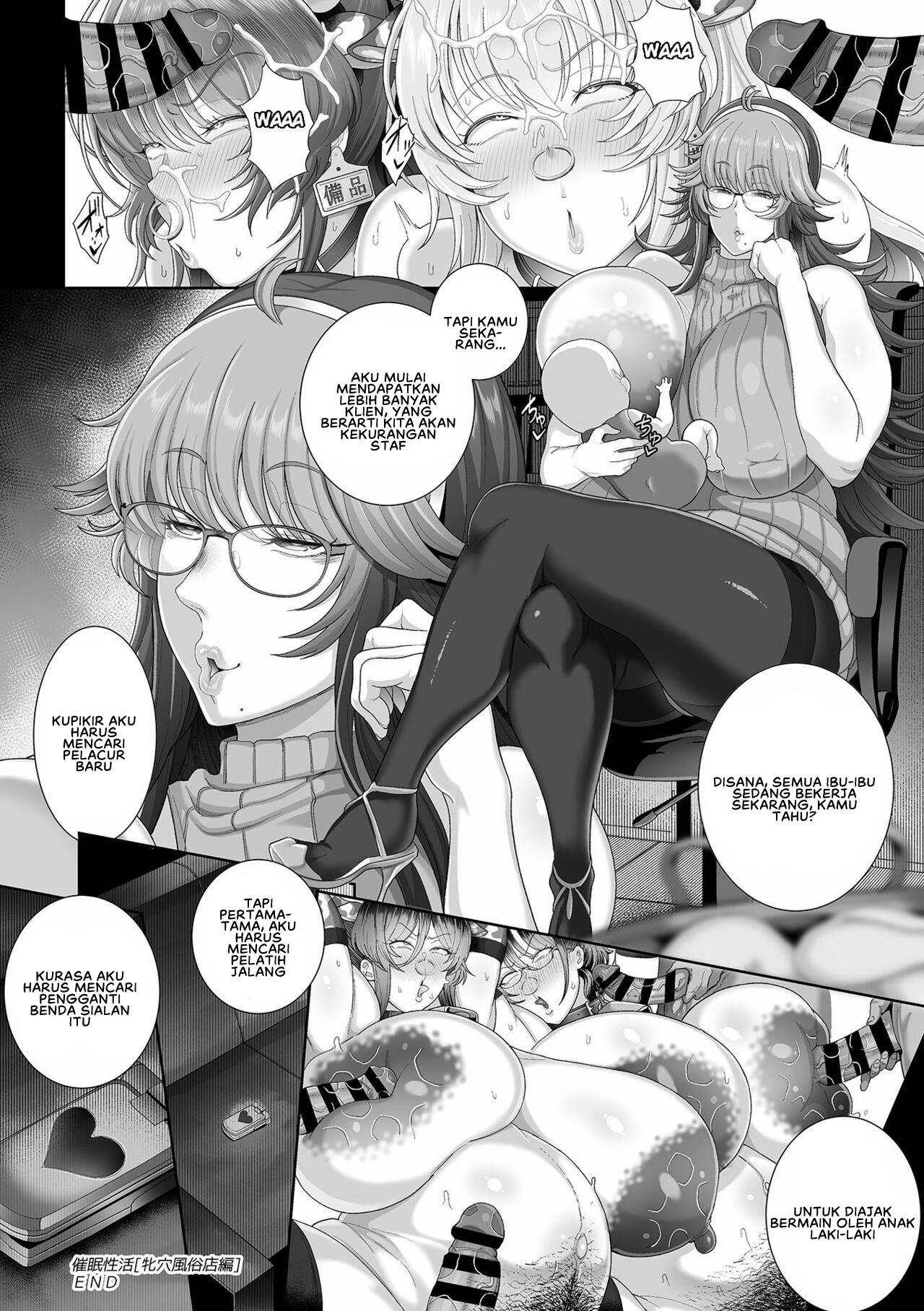 Saimin Seikatsu: Chapter chapter-12 - Page 27