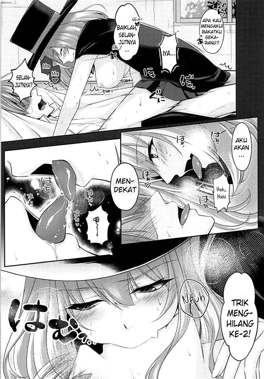 Saimin Senpai: Chapter chapter-1 - Page 5