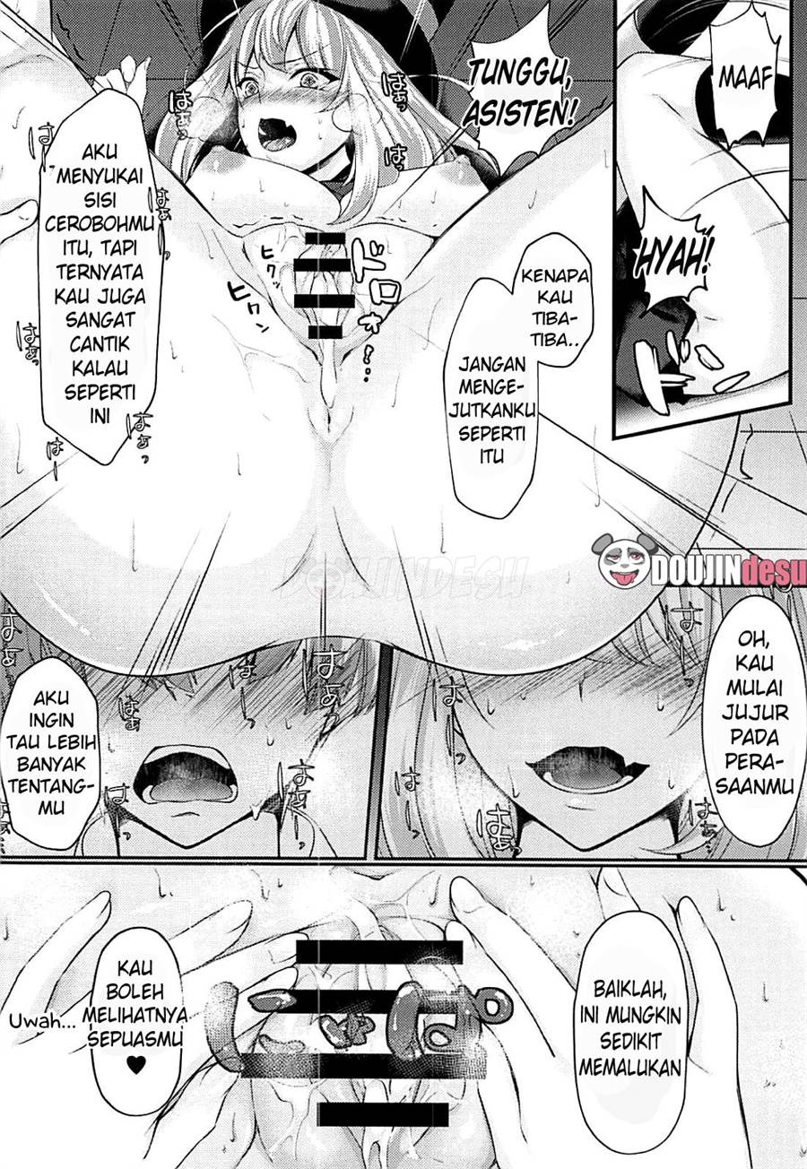 Saimin Senpai: Chapter chapter-1 - Page 12