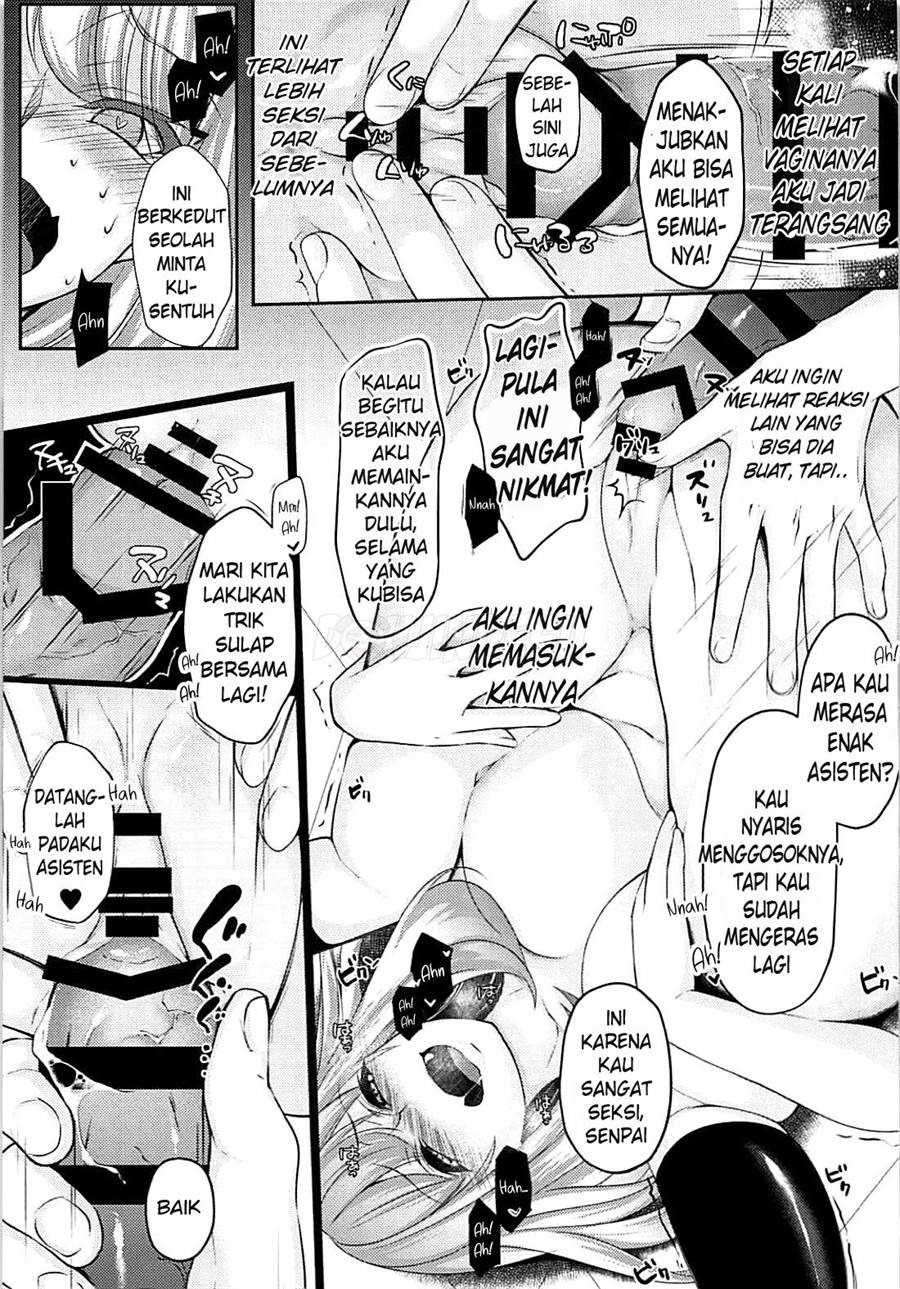 Saimin Senpai: Chapter chapter-1 - Page 13
