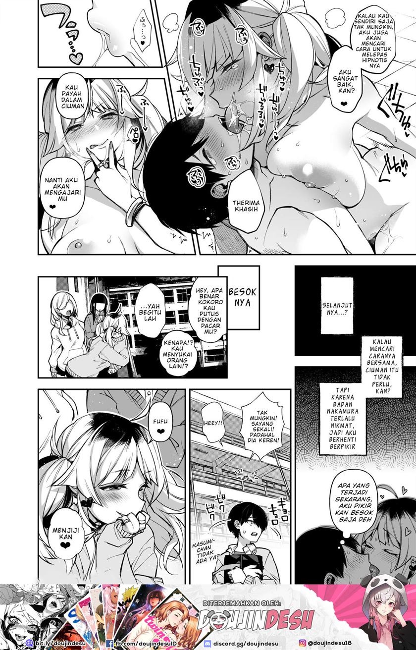 Saimin Shinbun: Chapter chapter-2 - Page 26