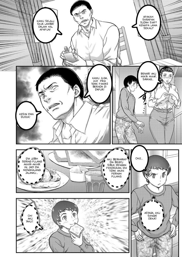 Saimin sleeping beauty: Chapter chapter-3 - Page 4