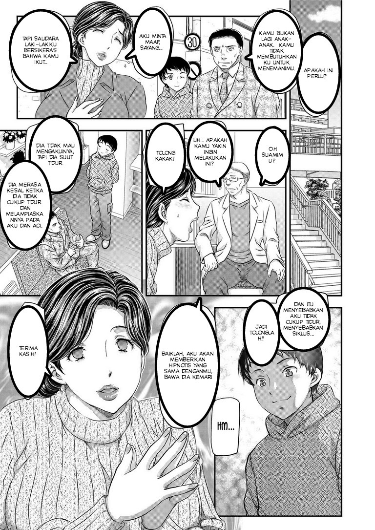 Saimin sleeping beauty: Chapter chapter-3 - Page 5