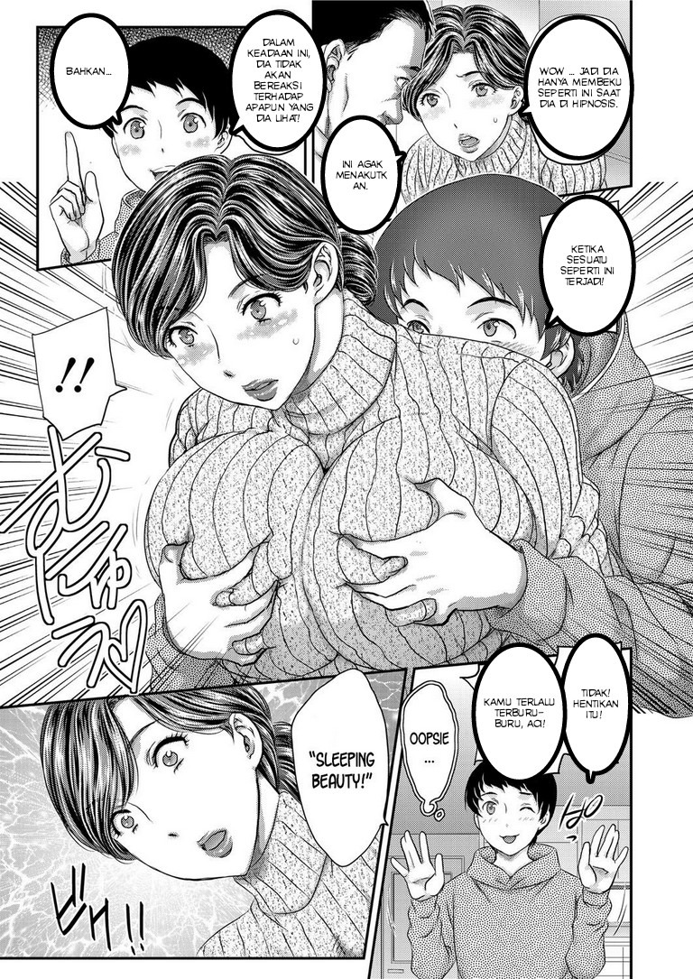Saimin sleeping beauty: Chapter chapter-3 - Page 7