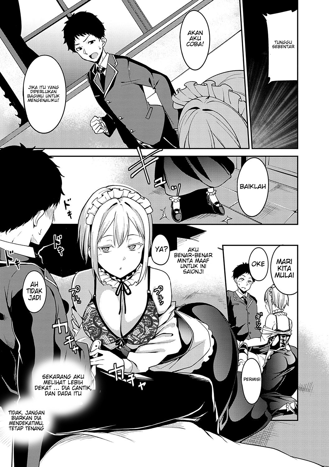 Saionjike no Kareinaru Seikatsu: Chapter chapter-1 - Page 7